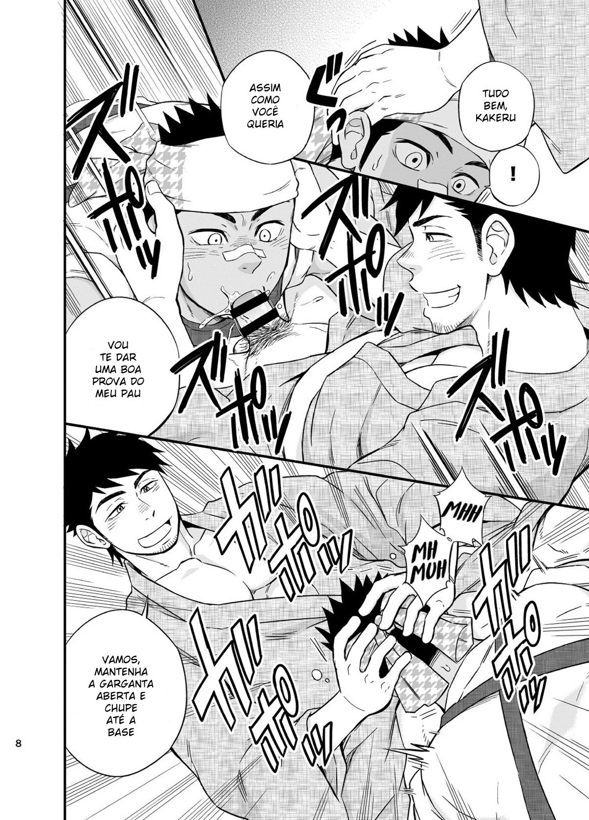 Priminho Safado: Sexo Incestuoso e Prazer Proibido em Hentai HQ
