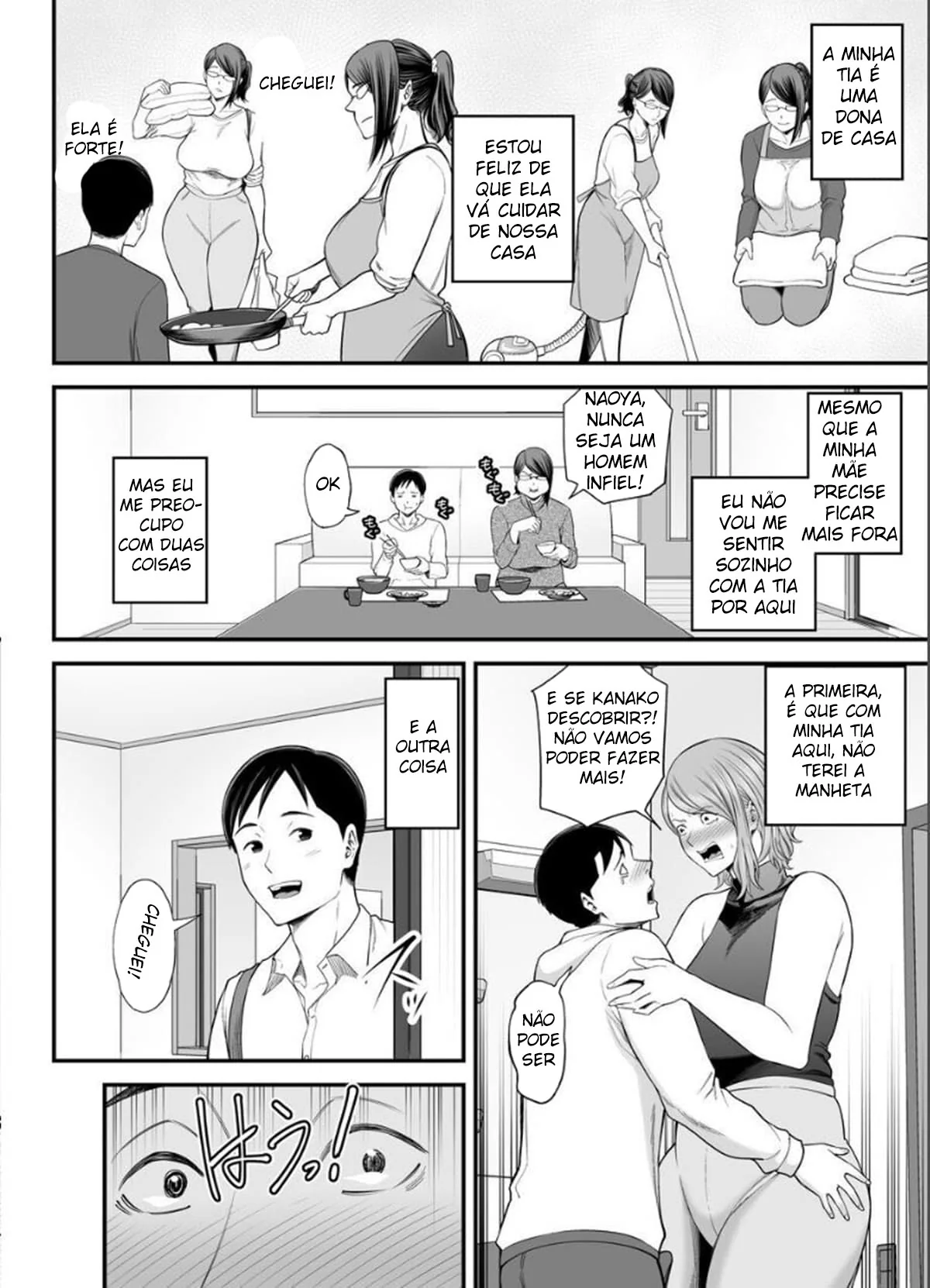 Luxúria Entre Mãe e Filha: Explorando Tabus Incestuosos em Hentai HQ Brasileiro