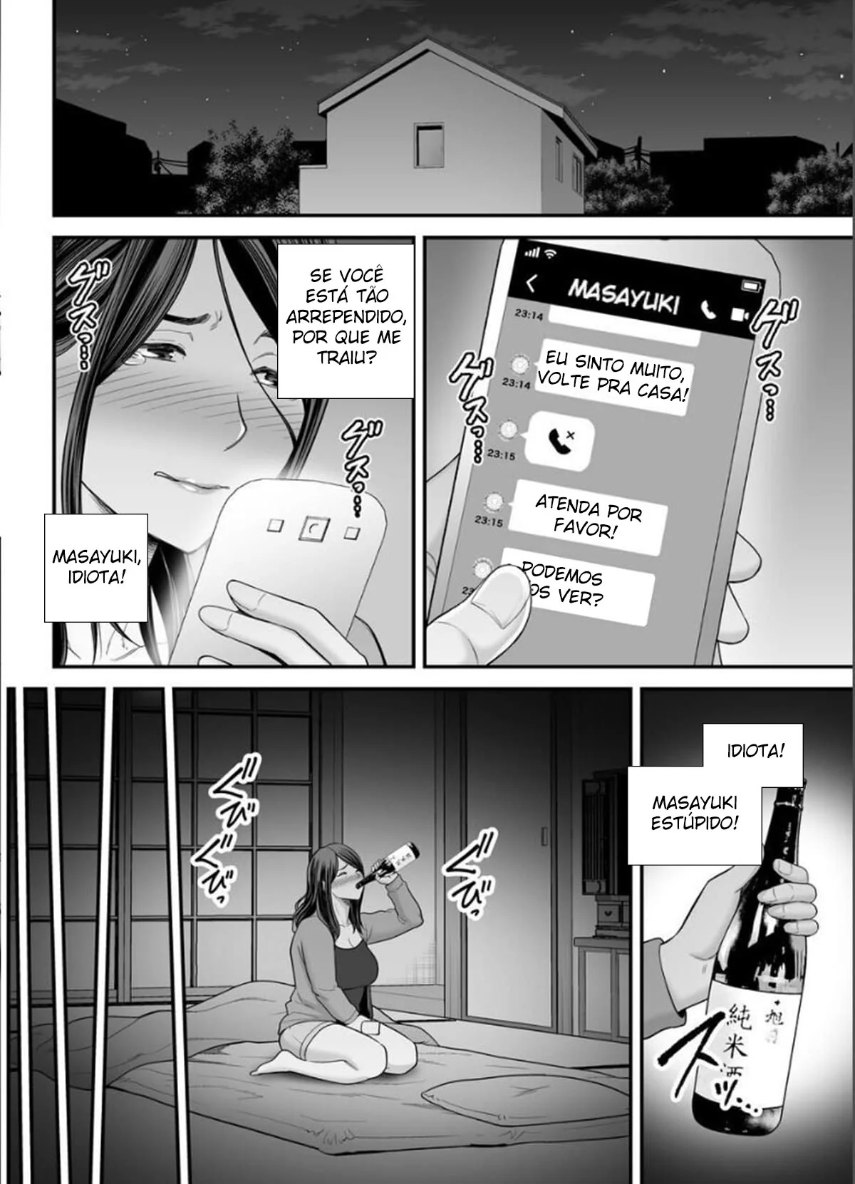 Luxúria Entre Mãe e Filha: Explorando Tabus Incestuosos em Hentai HQ Brasileiro