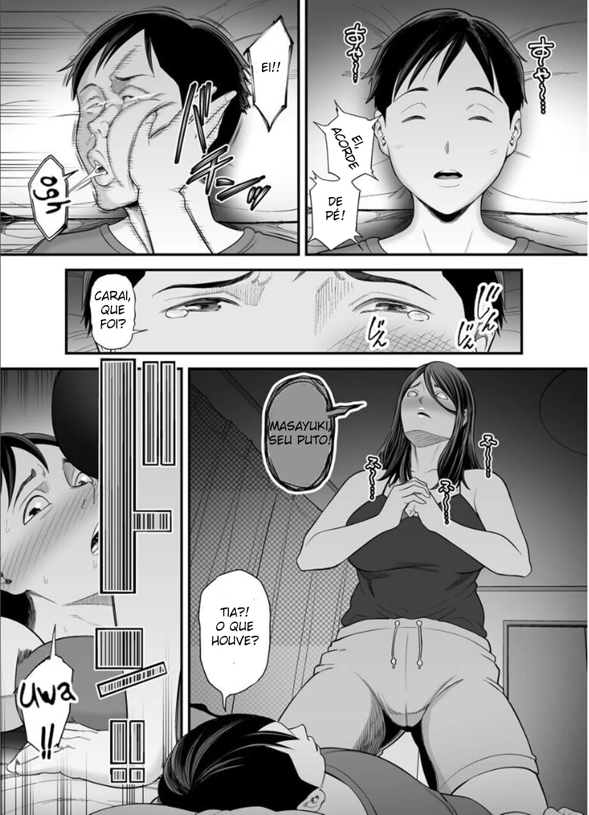 Luxúria Entre Mãe e Filha: Explorando Tabus Incestuosos em Hentai HQ Brasileiro