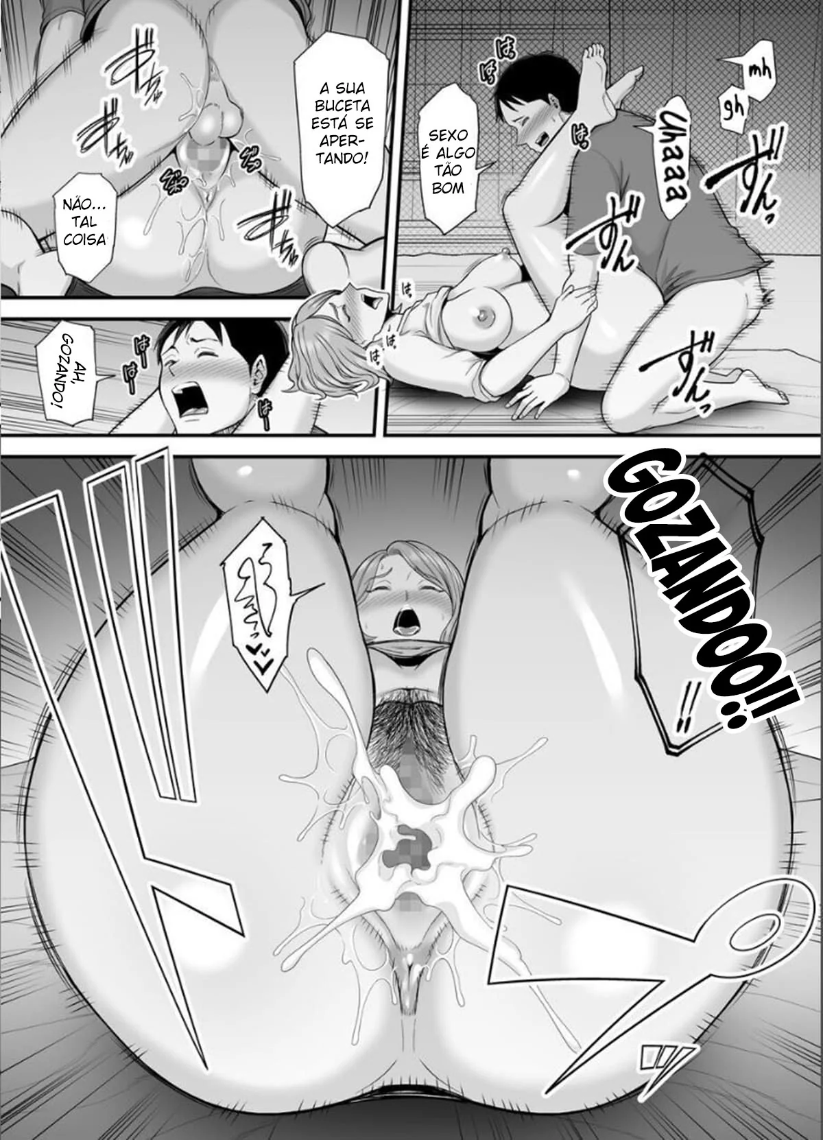 Luxúria Entre Mãe e Filha: Explorando Tabus Incestuosos em Hentai HQ Brasileiro
