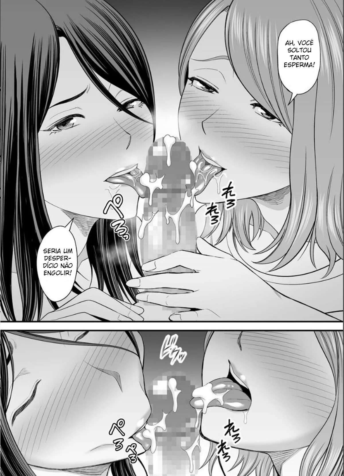 Luxúria Entre Mãe e Filha: Explorando Tabus Incestuosos em Hentai HQ Brasileiro