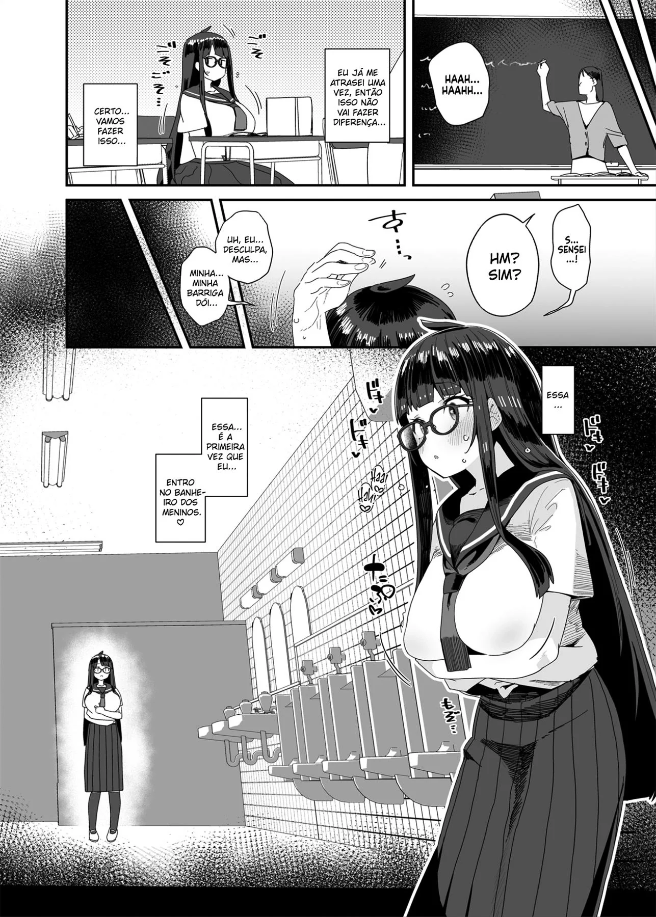 Colegial Piranha se Masturbando na Escola – Hentai HQ Brasileiro