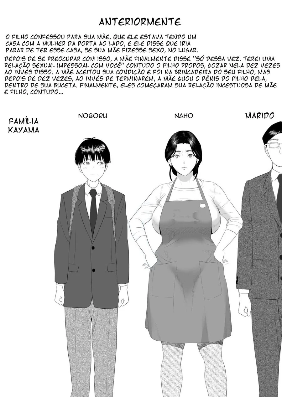 Incesto Quente: A História de Como eu Vim Acabar Assim com Minha Mãe 3 em HQ Brasileiro