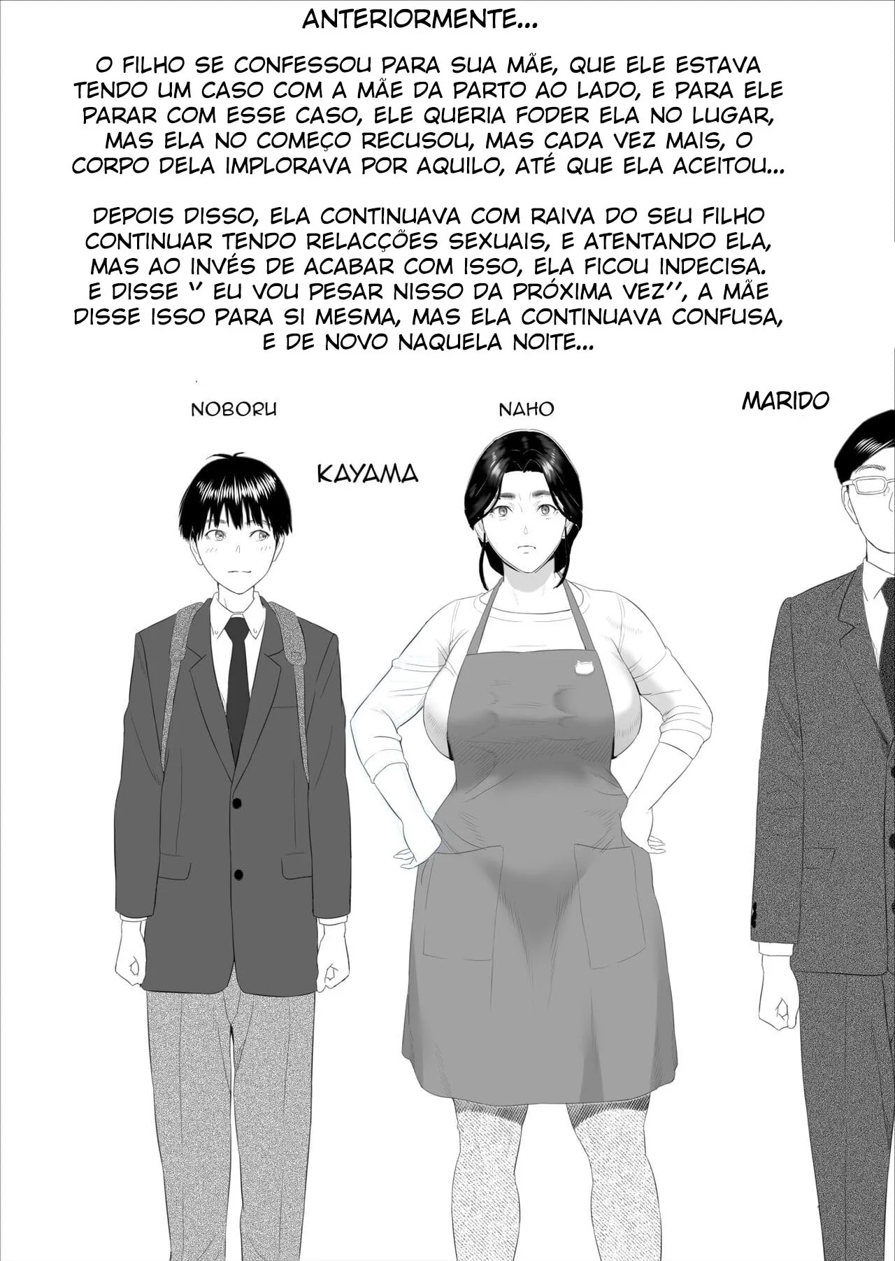 Mãe e filho se entregam a uma relação proibida em mais um episódio emocionante – Hentai HQ Brasileiro