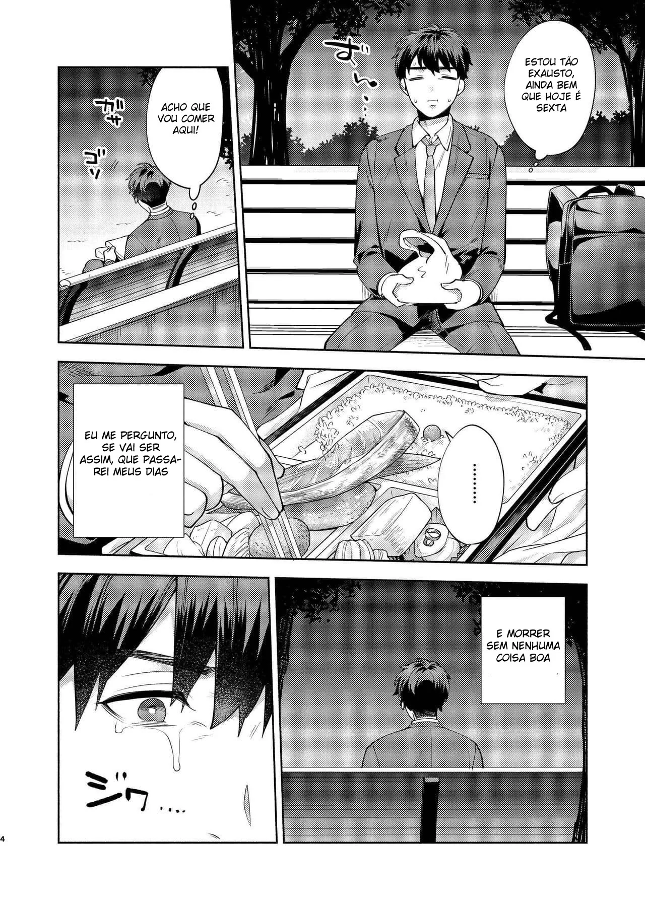 Hiyoko a Piranha da Buceta Insaciável em HQ Brasileiro de Hentai