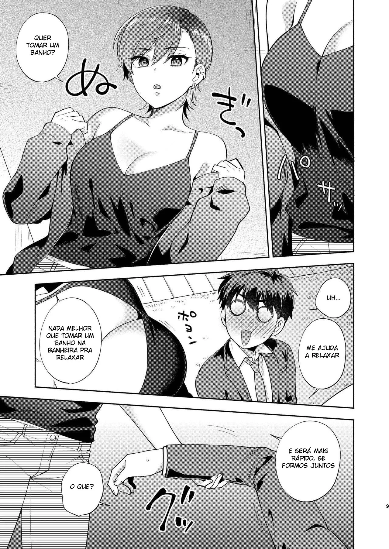 Hiyoko a Piranha da Buceta Insaciável em HQ Brasileiro de Hentai