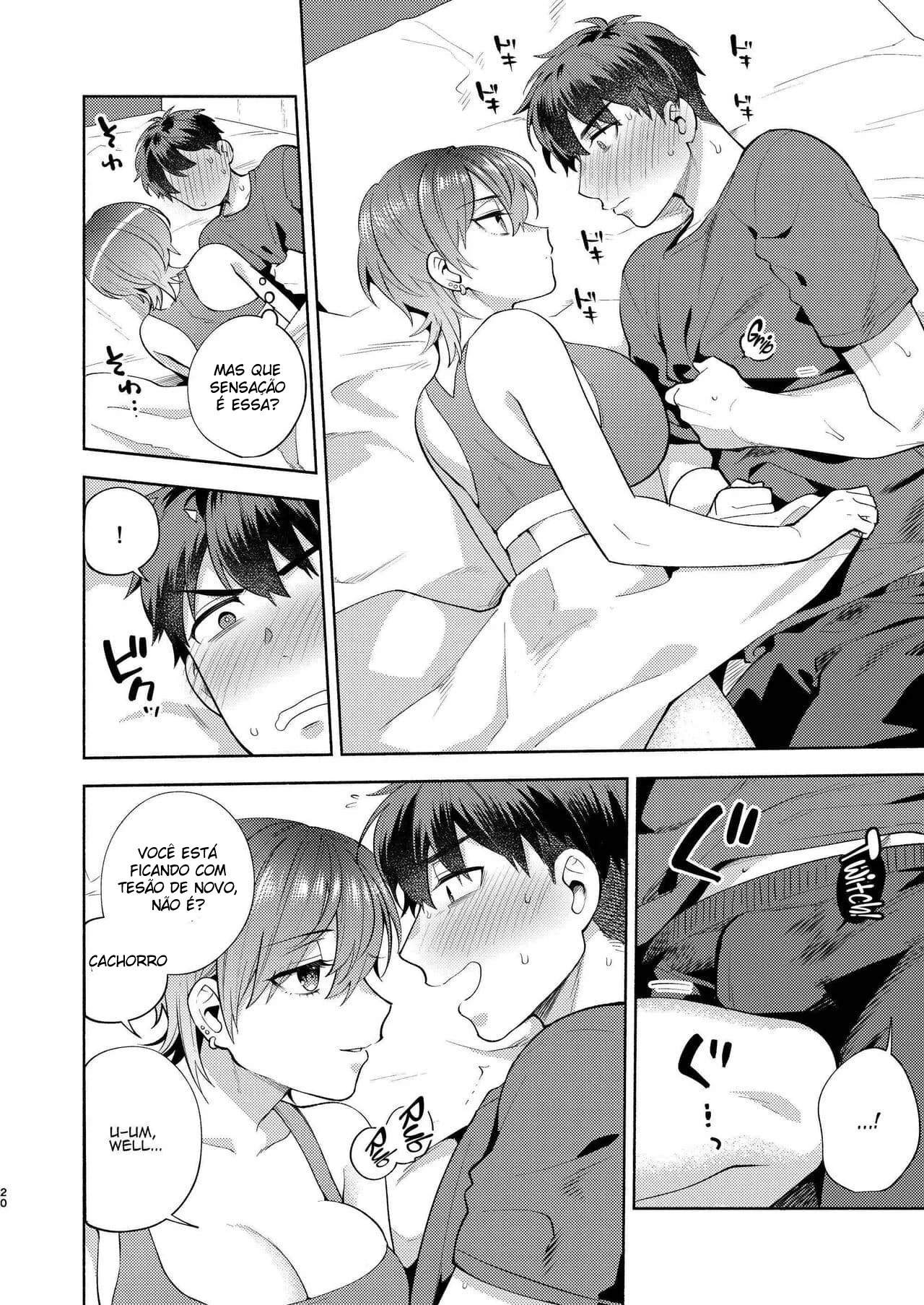 Hiyoko a Piranha da Buceta Insaciável em HQ Brasileiro de Hentai