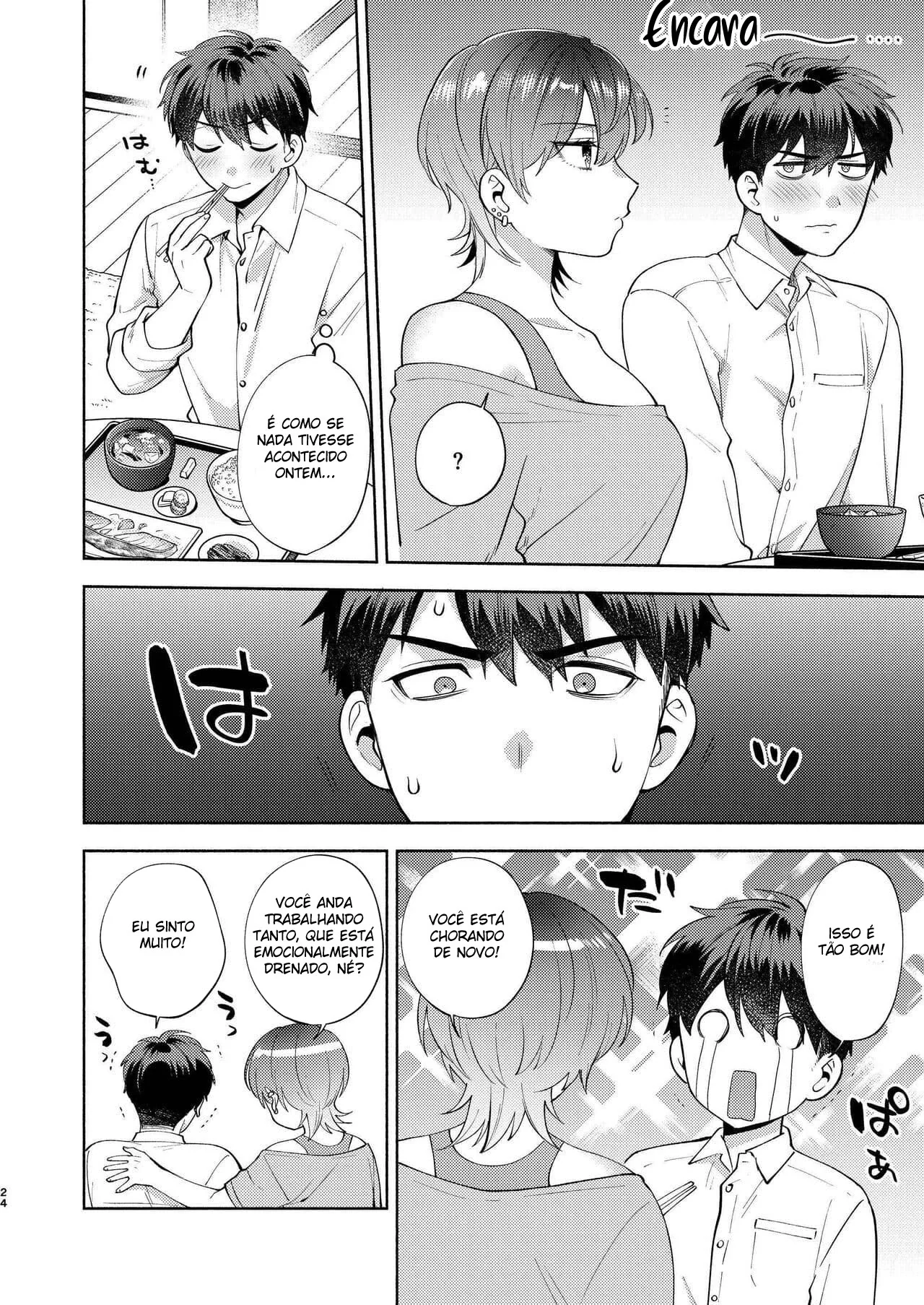 Hiyoko a Piranha da Buceta Insaciável em HQ Brasileiro de Hentai