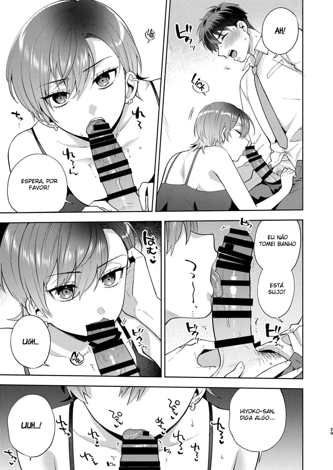 Hiyoko a Piranha da Buceta Insaciável em HQ Brasileiro de Hentai