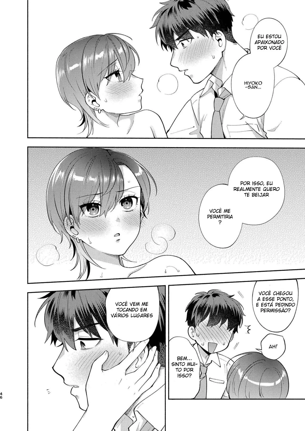 Hiyoko a Piranha da Buceta Insaciável em HQ Brasileiro de Hentai