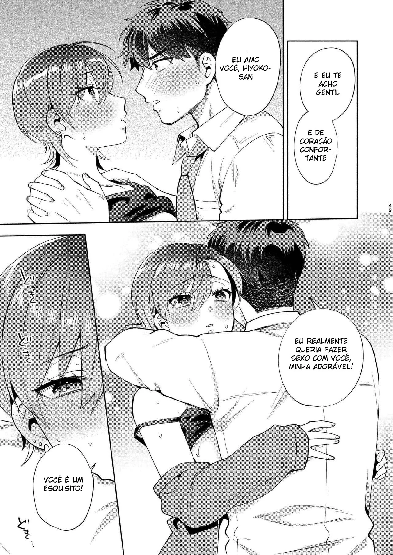 Hiyoko a Piranha da Buceta Insaciável em HQ Brasileiro de Hentai