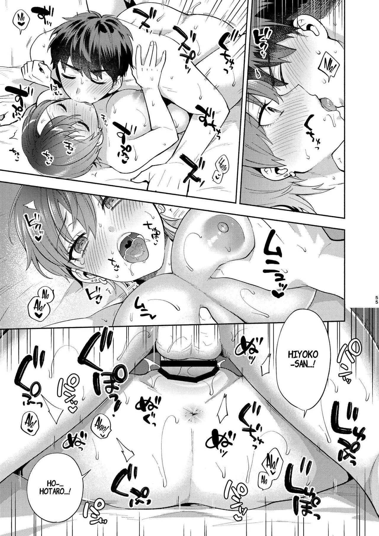 Hiyoko a Piranha da Buceta Insaciável em HQ Brasileiro de Hentai