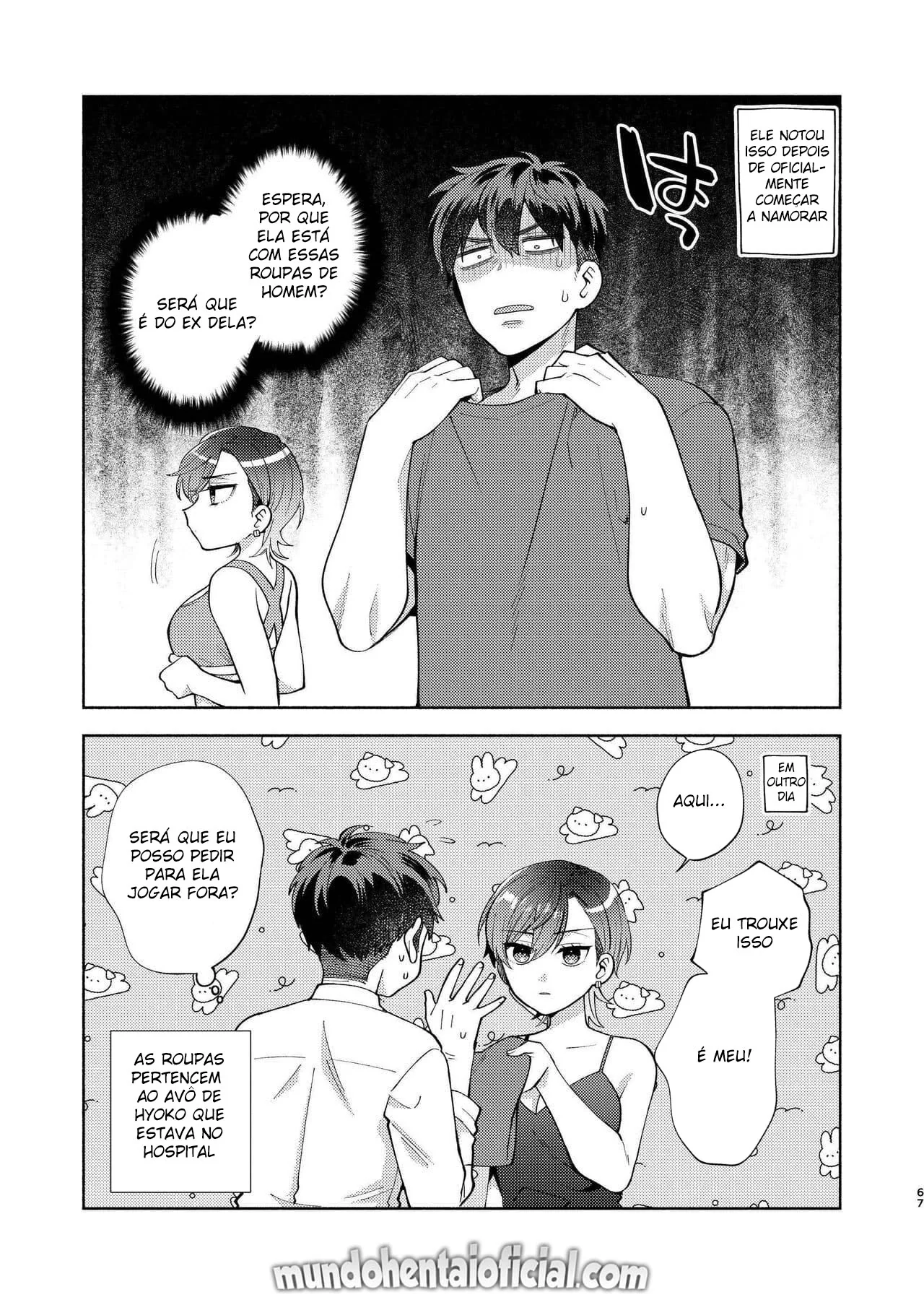 Hiyoko a Piranha da Buceta Insaciável em HQ Brasileiro de Hentai