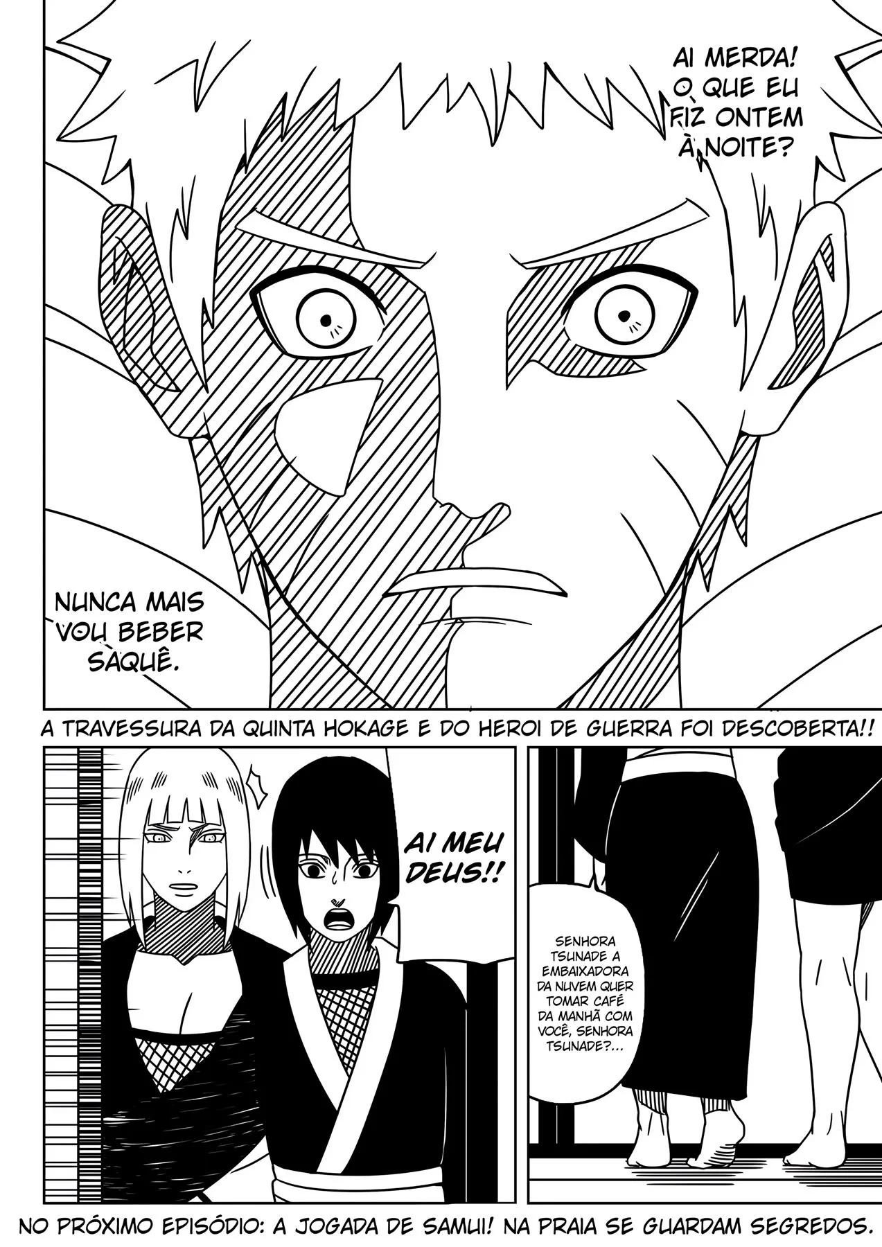 Tsunade perde aposta e acaba tendo sua buceta arrombada pelo Naruto em HQ Brasileiro de Hentai