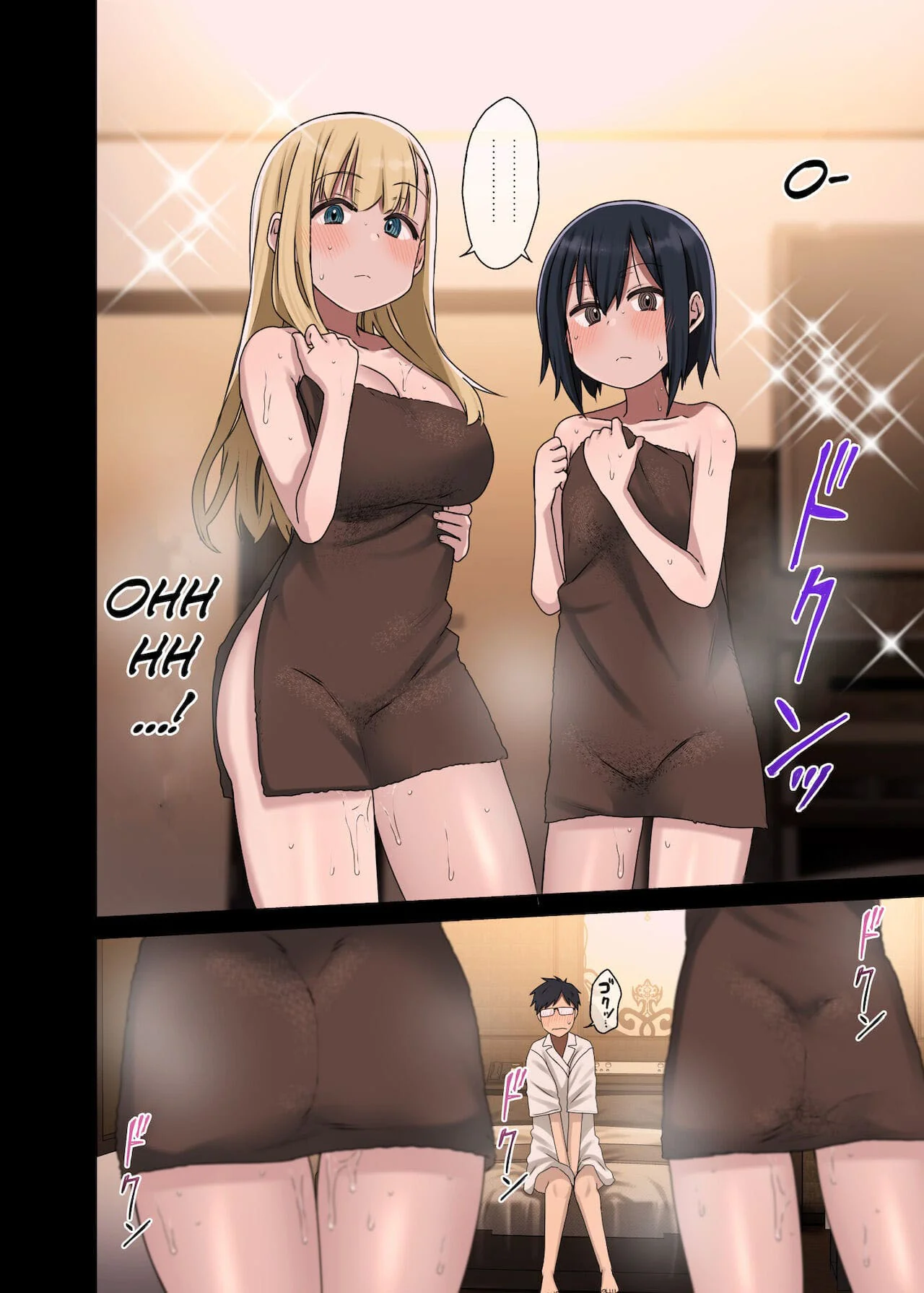 Explorando Segredos e Fantasias com as Onee-Chans na Parte 3 – Hentai HQ Brasileiro
