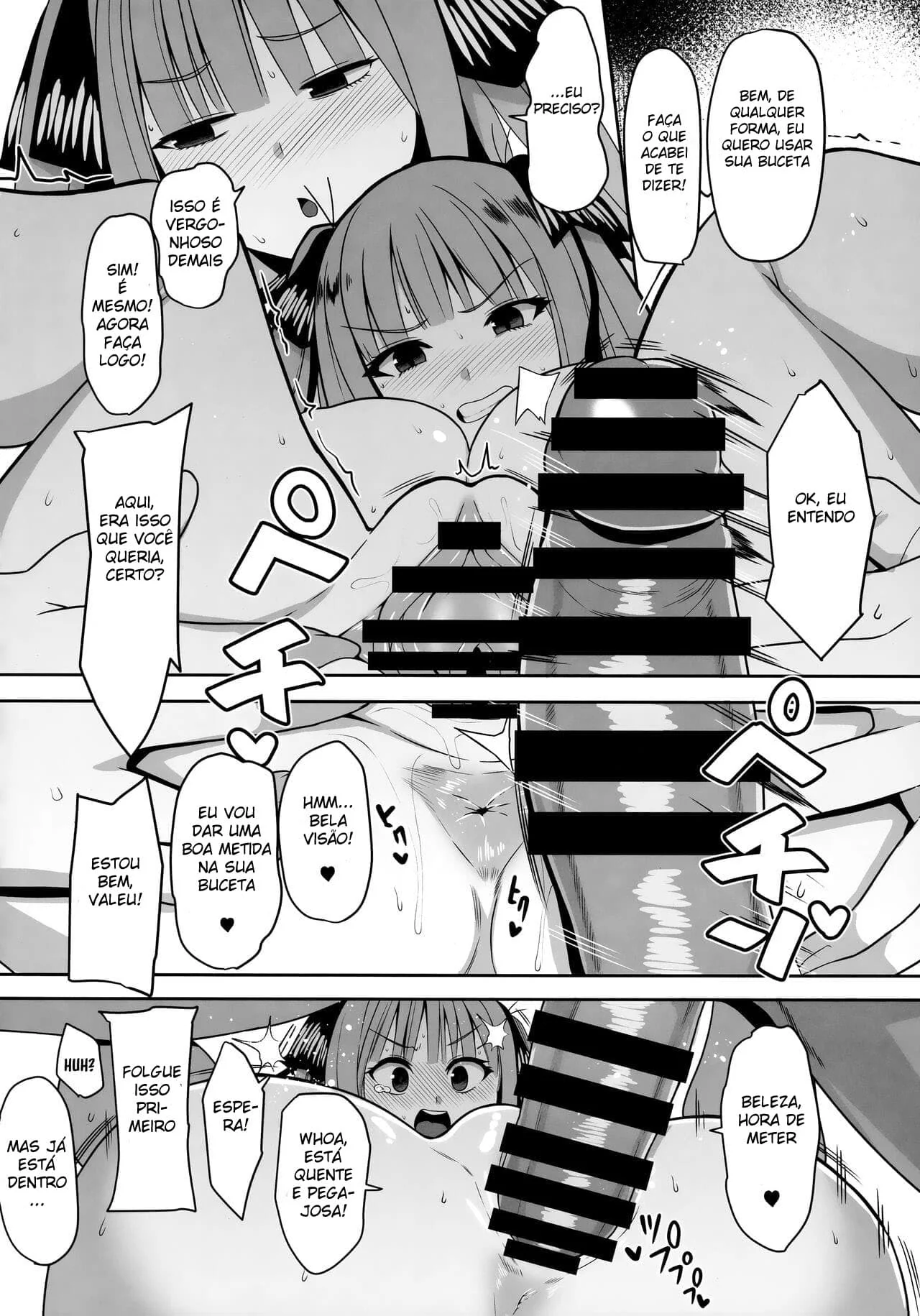 As Quíntuplas Safadas Querem Rola – Hentai de Incesto em HQ Brasileiro