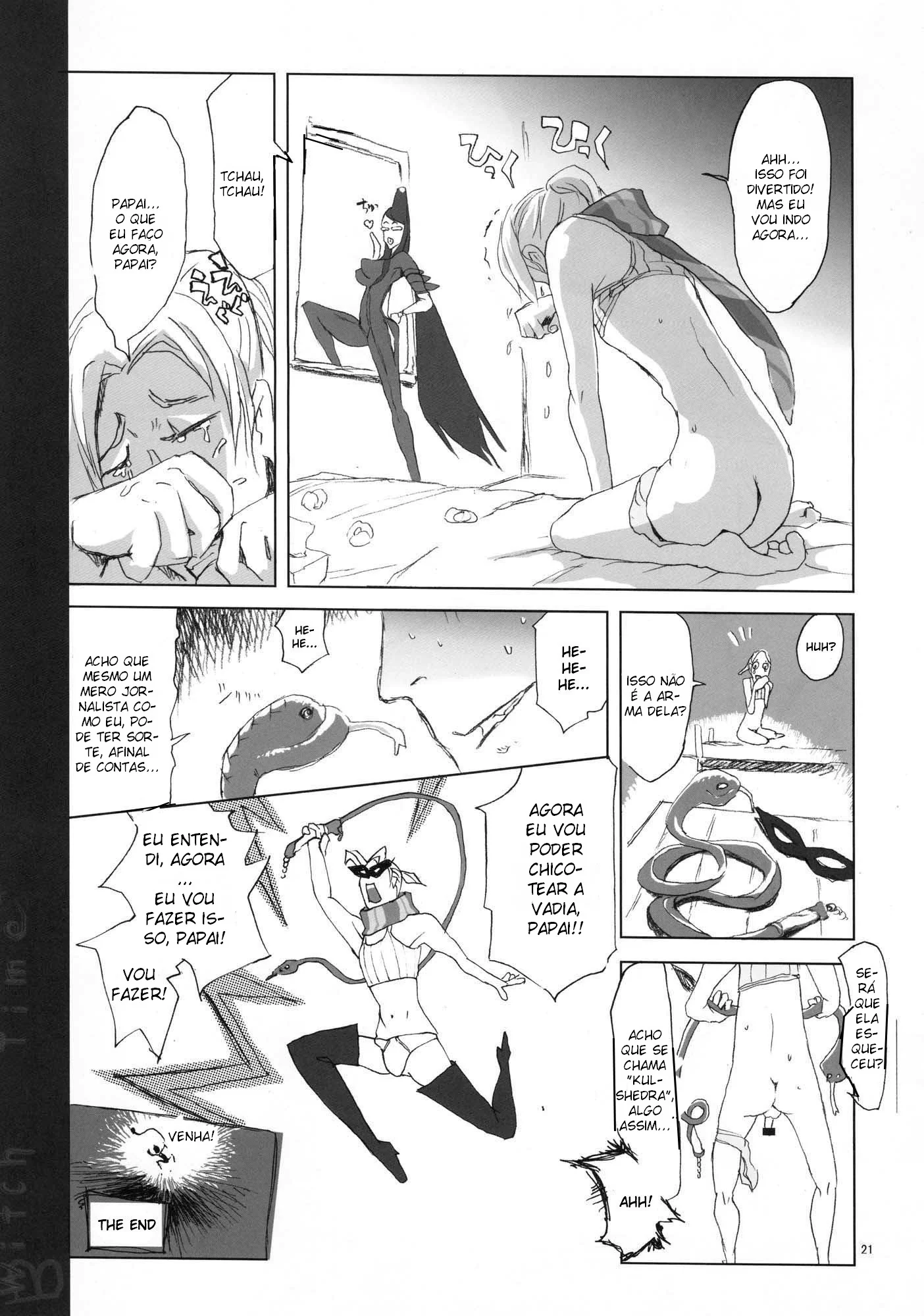 Bayonetta Transando com Amigo de Pau Grande em Hentai HQ