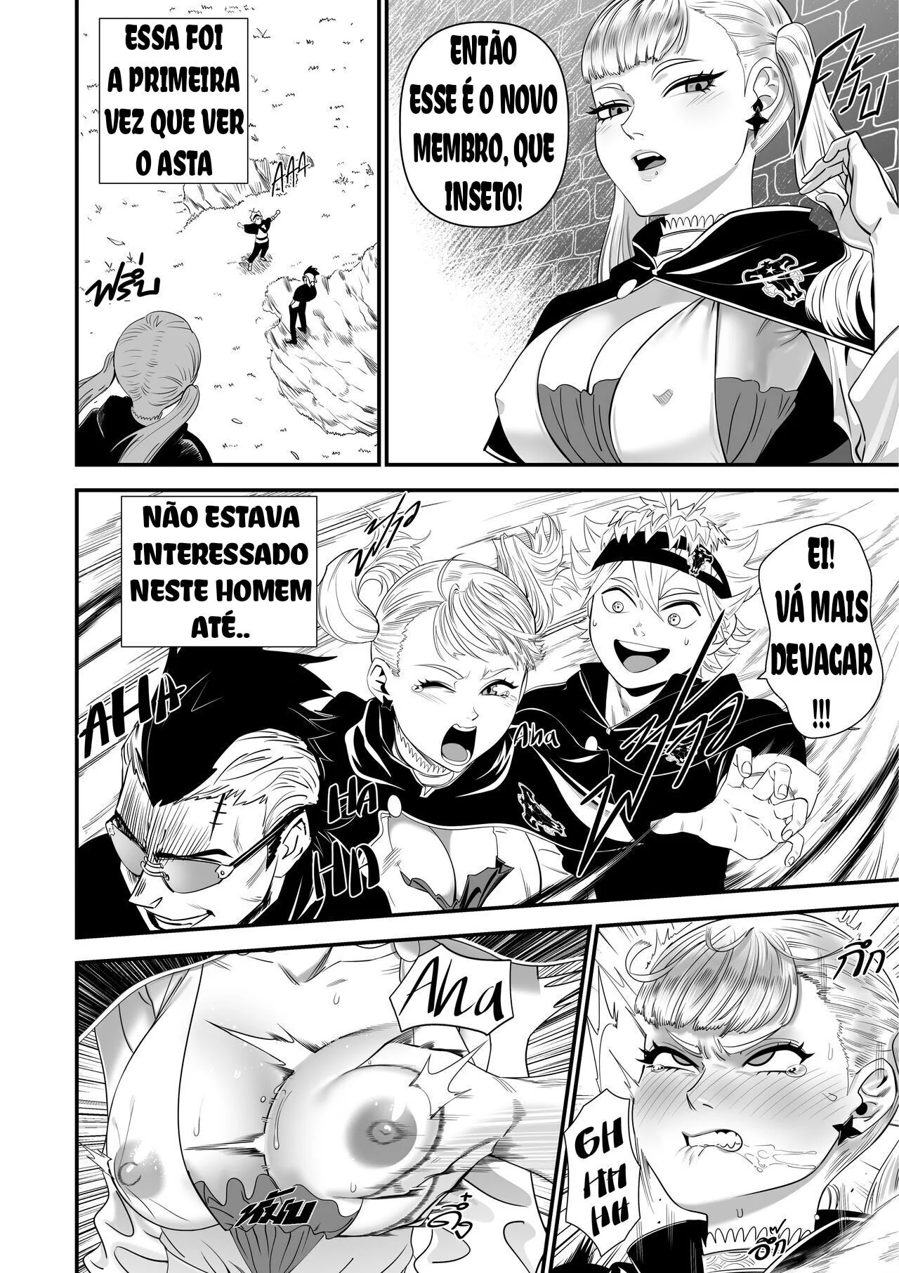 Noelle Piranha se Masturbando Pensando na Rola do Asta – Hentai HQ