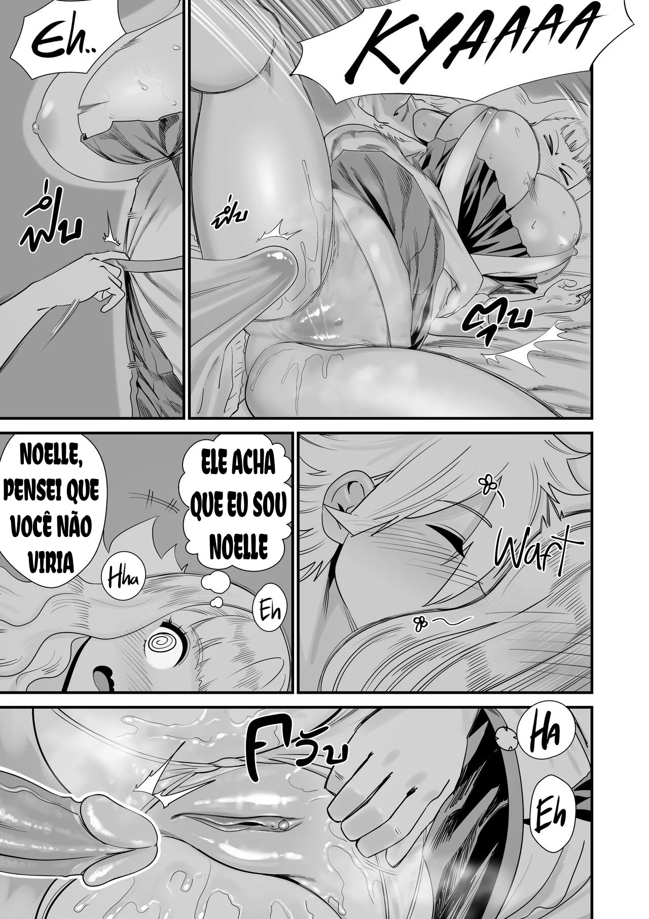Noelle Piranha se Masturbando Pensando na Rola do Asta – Hentai HQ
