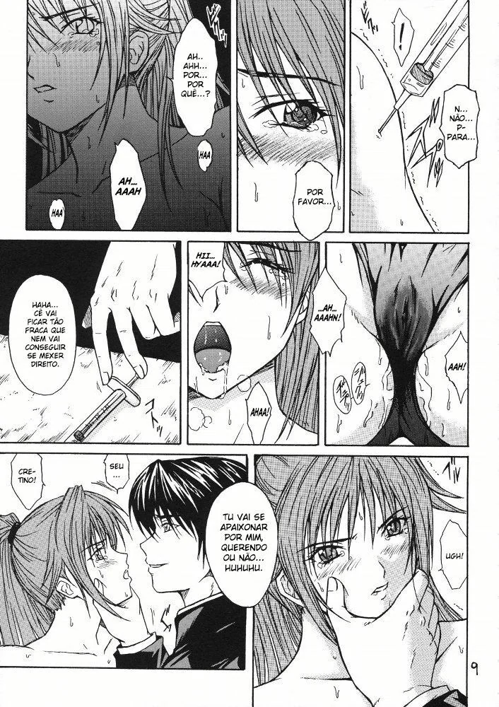 Abuso na Prisão: Satsuki Kitaoji e a Seringa na Buceta em Hentai HQ Brasileiro
