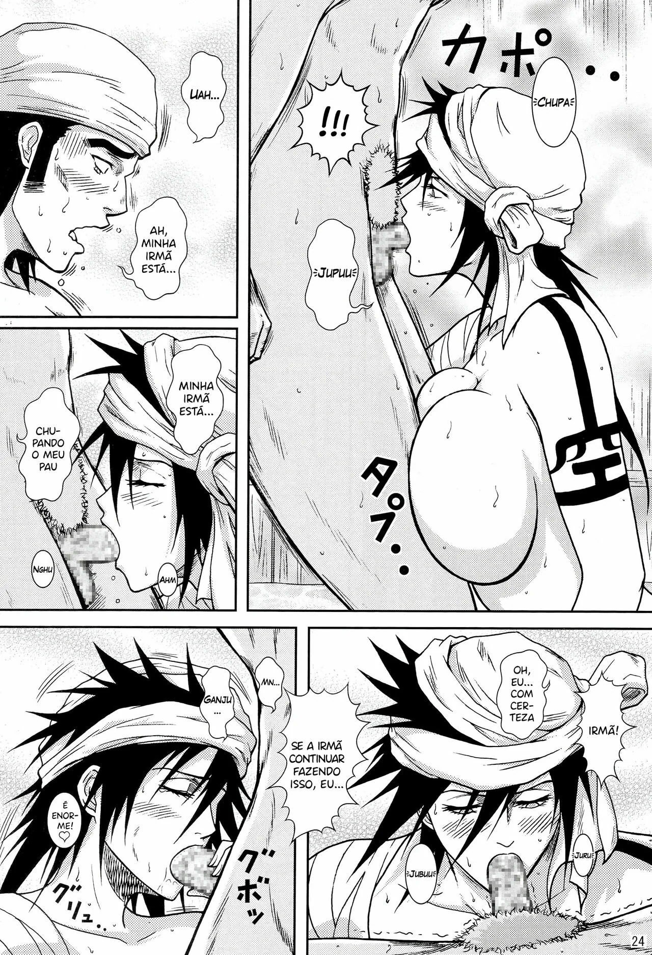 Bleach Hentai: Loira Piranha Fodendo no Spa – HQ Brasileiro em Hentai