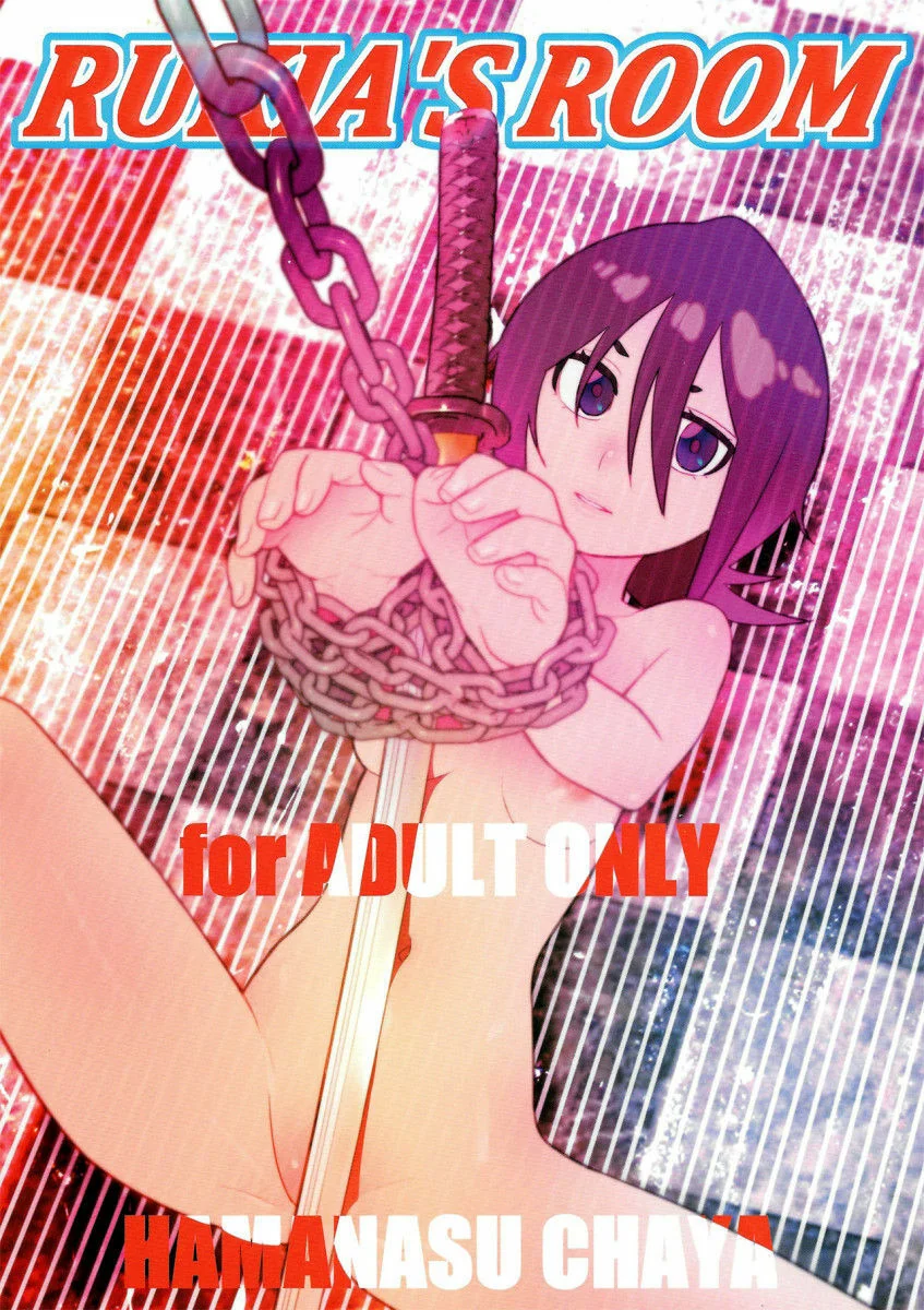 Bleach: Novinha do Quarto da Rukia Dando a Buceta | Hentai HQ Brasileiro