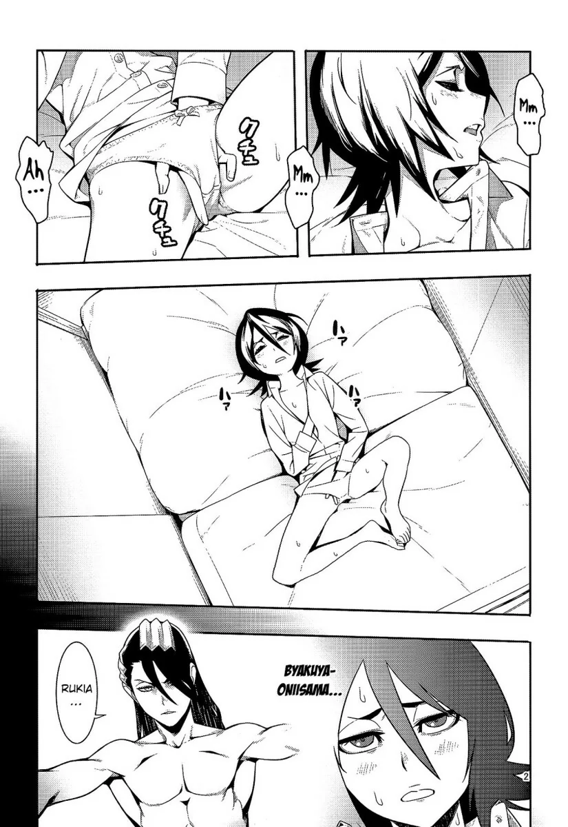 Bleach: Novinha do Quarto da Rukia Dando a Buceta | Hentai HQ Brasileiro