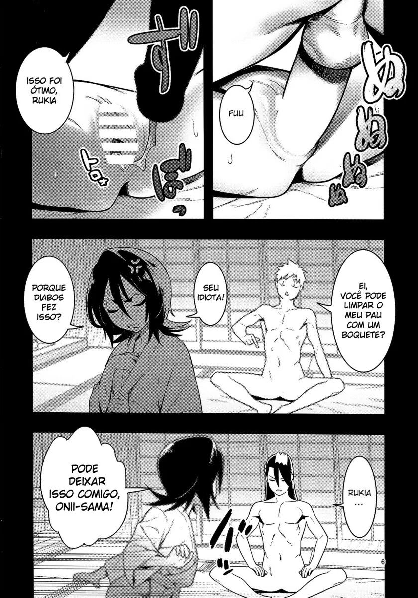 Bleach: Novinha do Quarto da Rukia Dando a Buceta | Hentai HQ Brasileiro