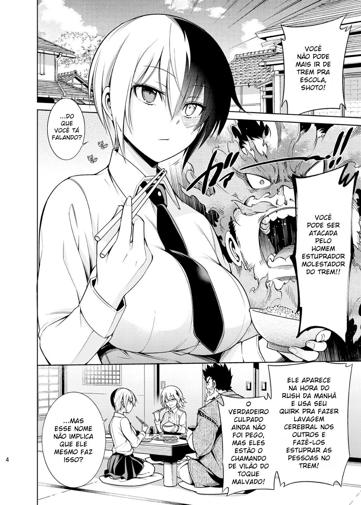 Garota Congelante do Boku no Hero Academia Tomando Rola – Hentai HQ Brasileiro