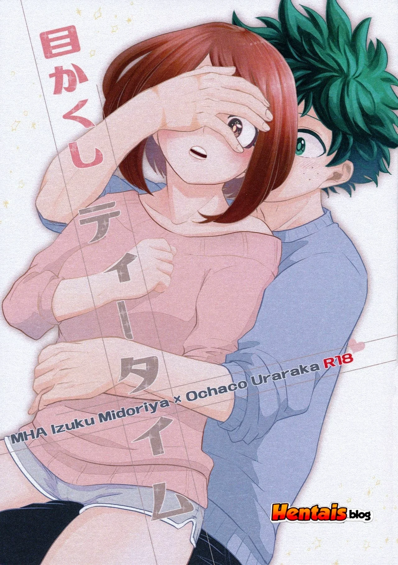 Duelo de Piranhas: Ochako Uraraka vs Izuku Midoriya em Hentai HQ Brasileiro