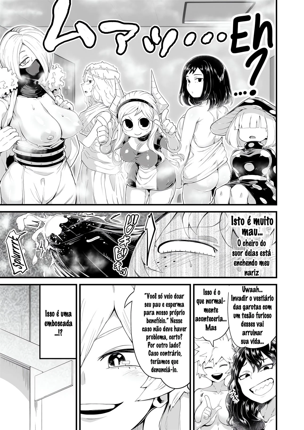 Boku no Hero Hentai – Midoriya Enfrenta o Vilão Viciado em Putaria