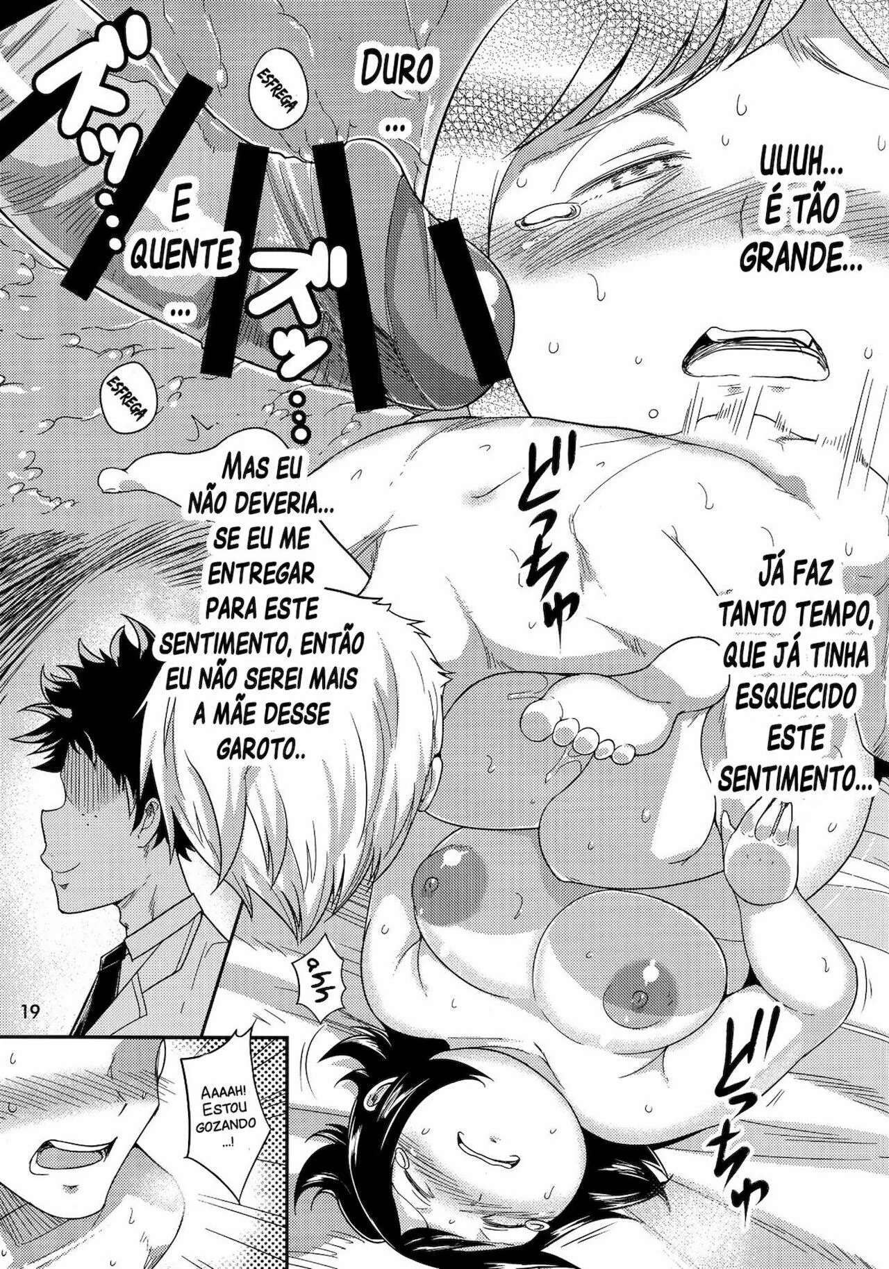Fodendo a Piranha da Mãe do Midoriya em HQ Brasileiro
