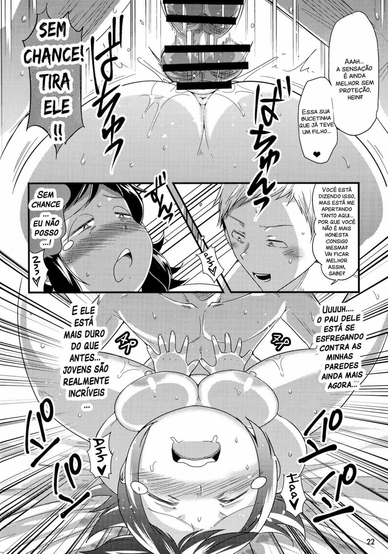 Fodendo a Piranha da Mãe do Midoriya em HQ Brasileiro