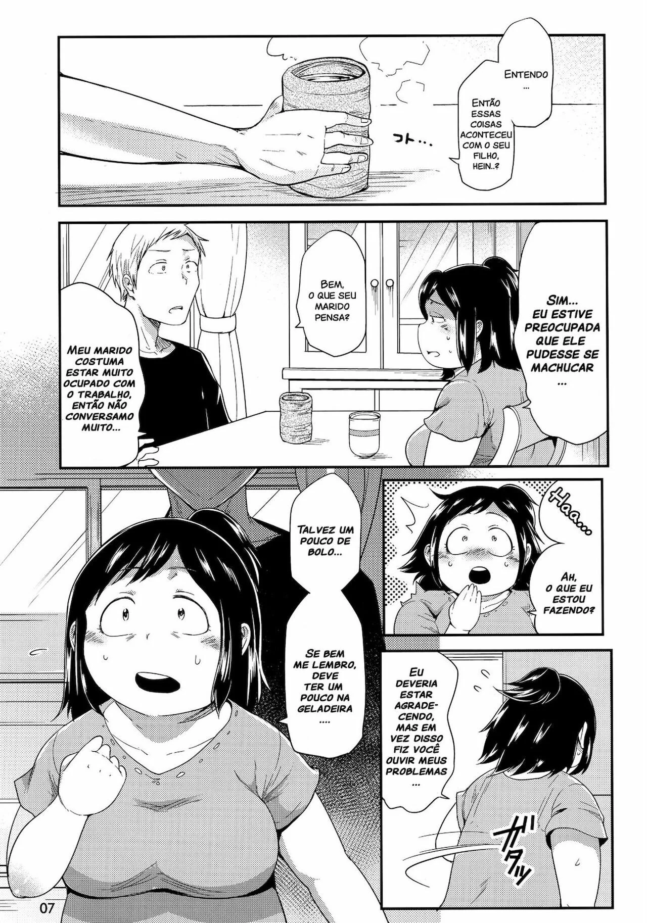 Fodendo a Piranha da Mãe do Midoriya em HQ Brasileiro