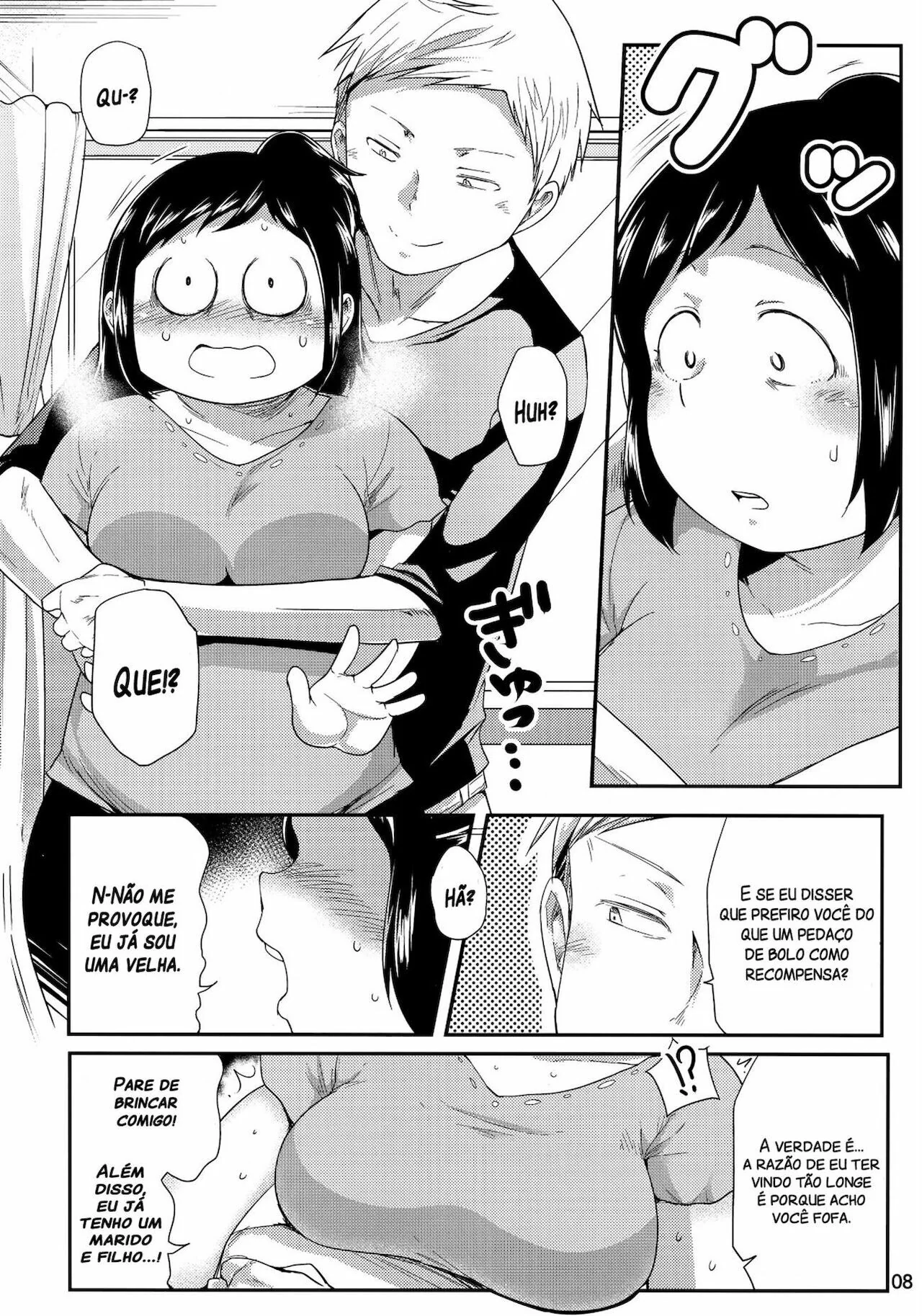 Fodendo a Piranha da Mãe do Midoriya em HQ Brasileiro