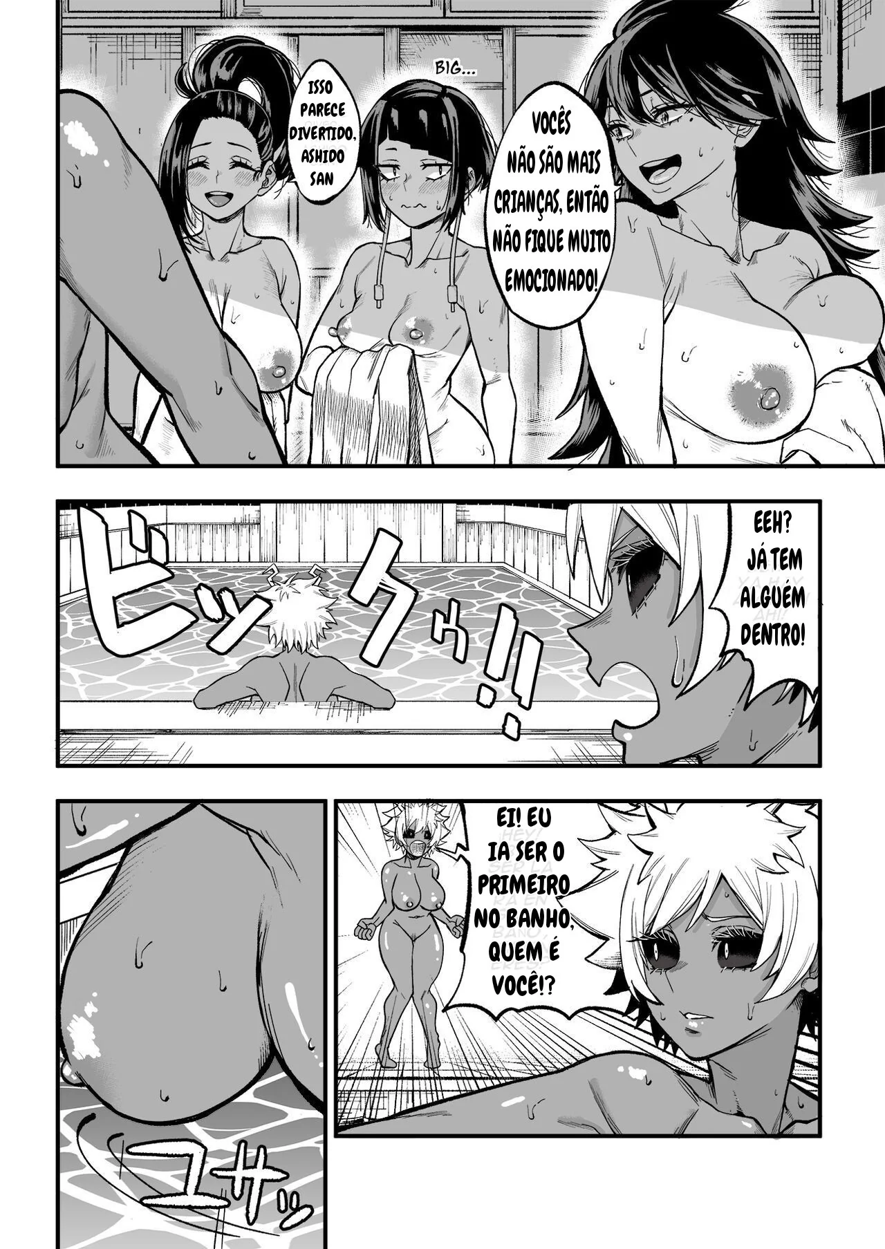 Piranhas da Academia Buku No Hero Fodendo na Sala de Aula em Hentai HQ Brasileiro
