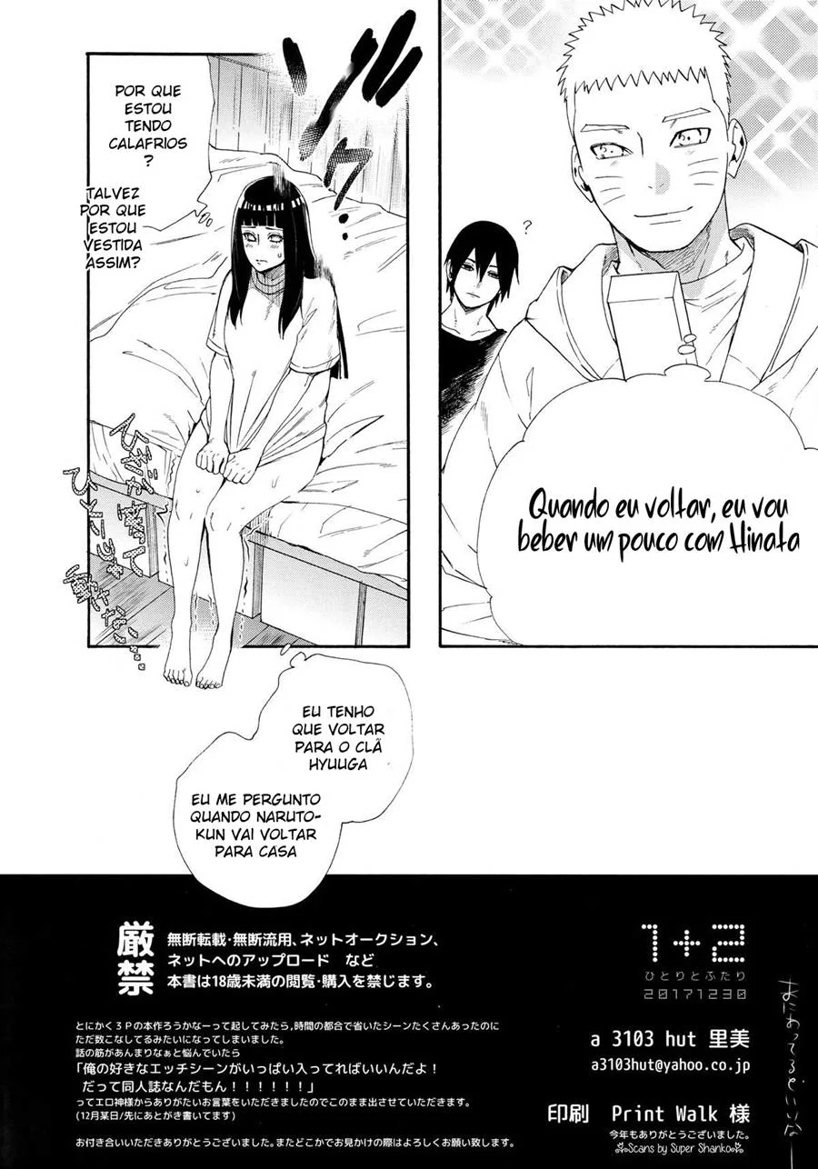 Boruto Hentai: Orgia no Lago – Ato 1+2 (Hentai HQ)