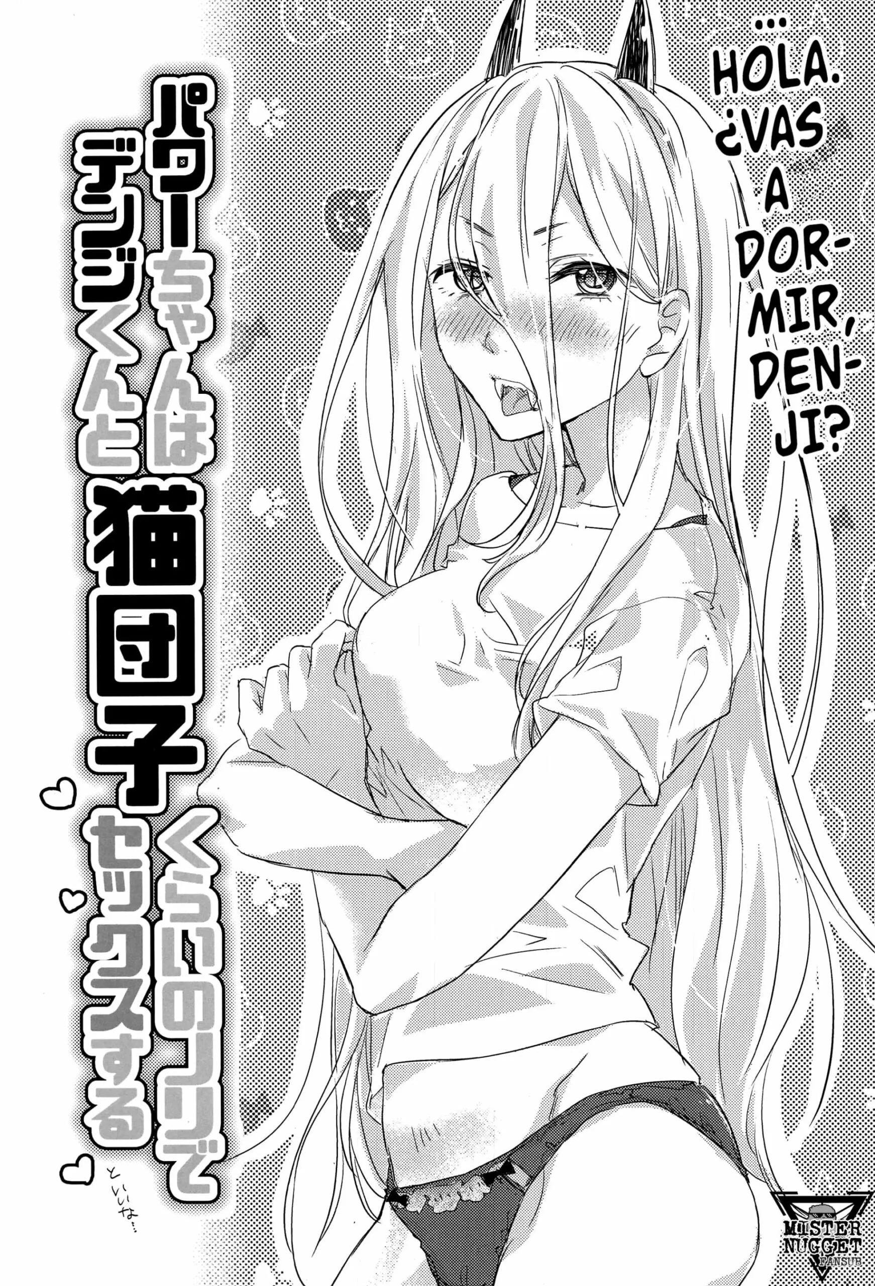 Denji Fodendo Gostosa dos Peitinhos – Chainsaw Man Hentai em HQ Brasileiro