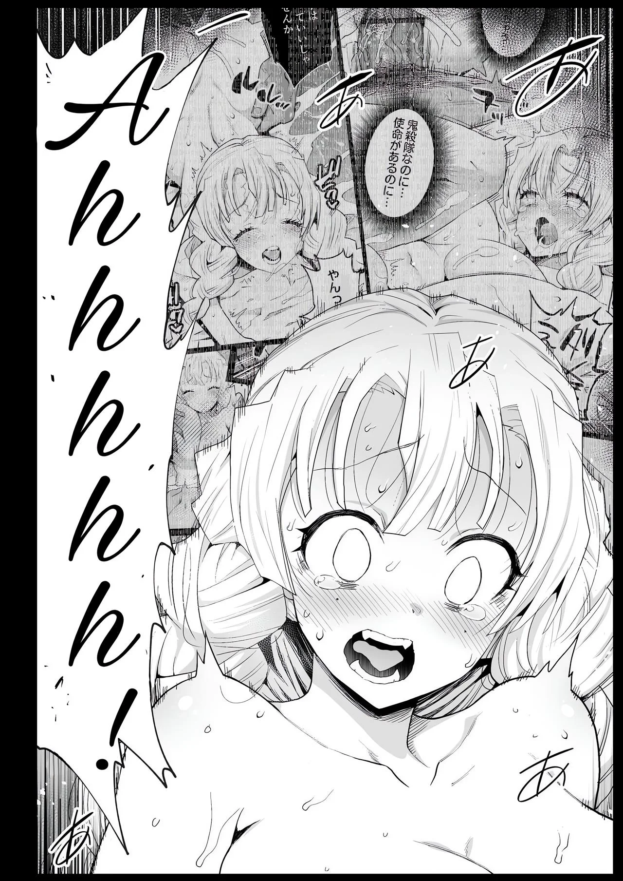 Demon Slayer – Espadachim do Amor Fodendo Gostoso em Hentai HQ Brasileiro