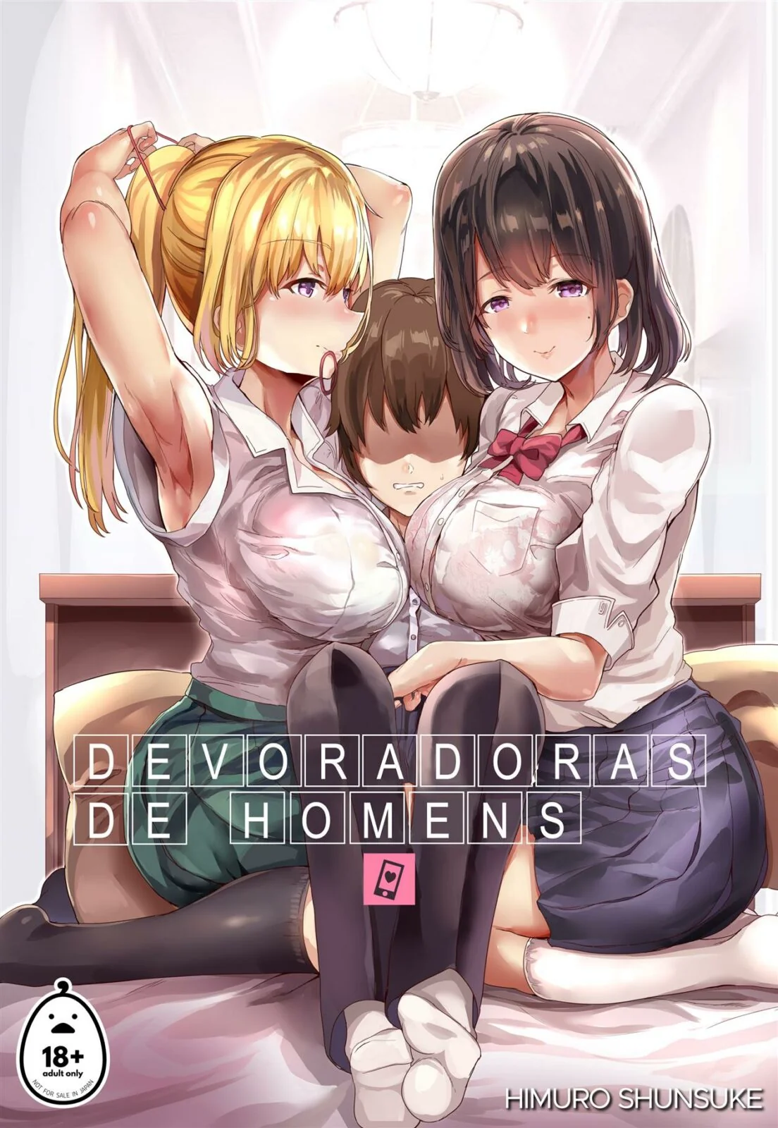 Devoradoras de Homens: Duas Piranhas Insaciáveis em Hentai HQ Brasileiro