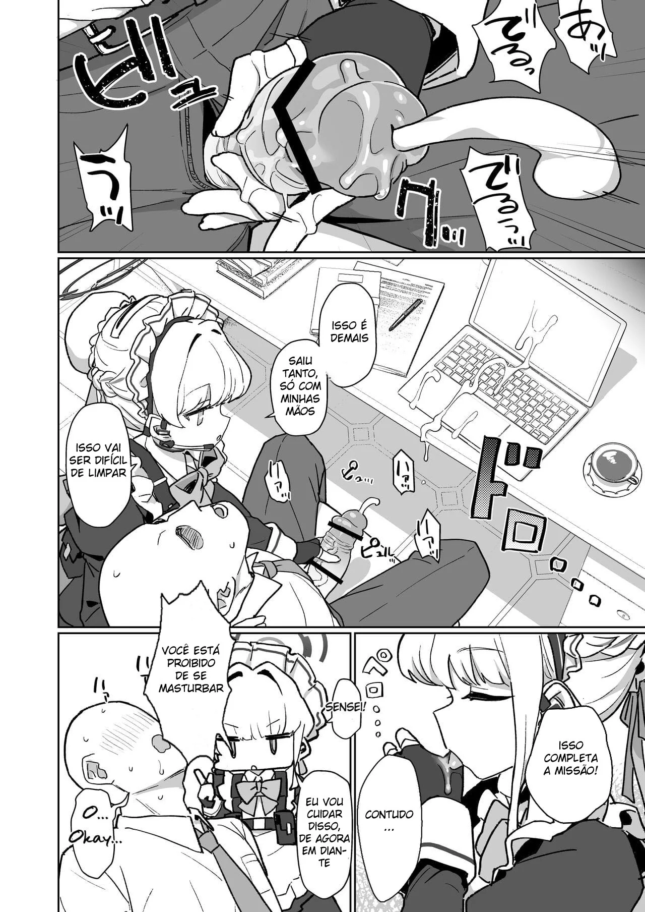 A Faxineira Piranha da Buceta Quente – Explorando Desejos Proibidos em Hentai HQ