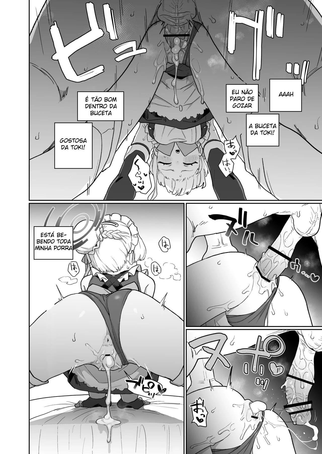 A Faxineira Piranha da Buceta Quente – Explorando Desejos Proibidos em Hentai HQ