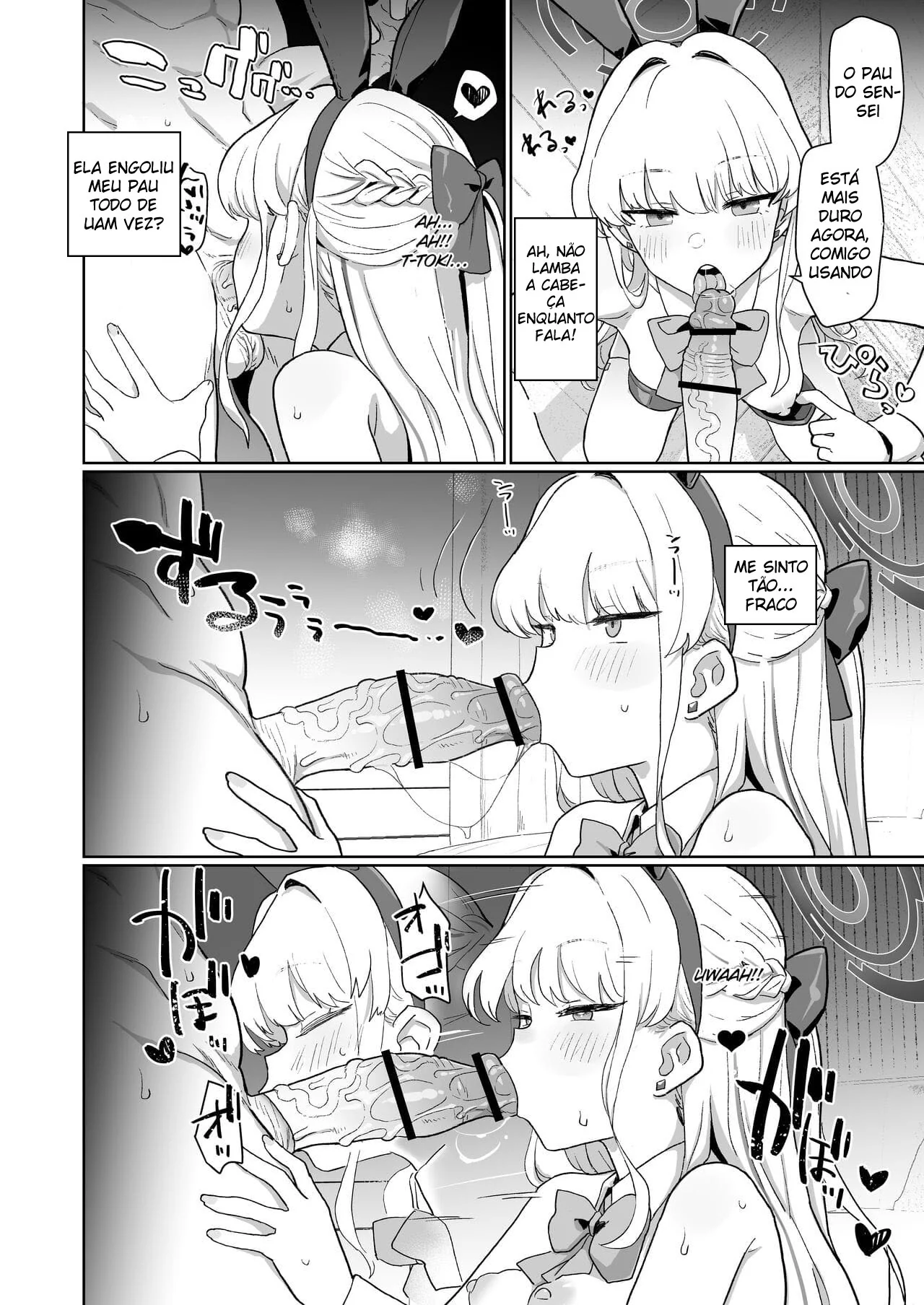 A Faxineira Piranha da Buceta Quente – Explorando Desejos Proibidos em Hentai HQ
