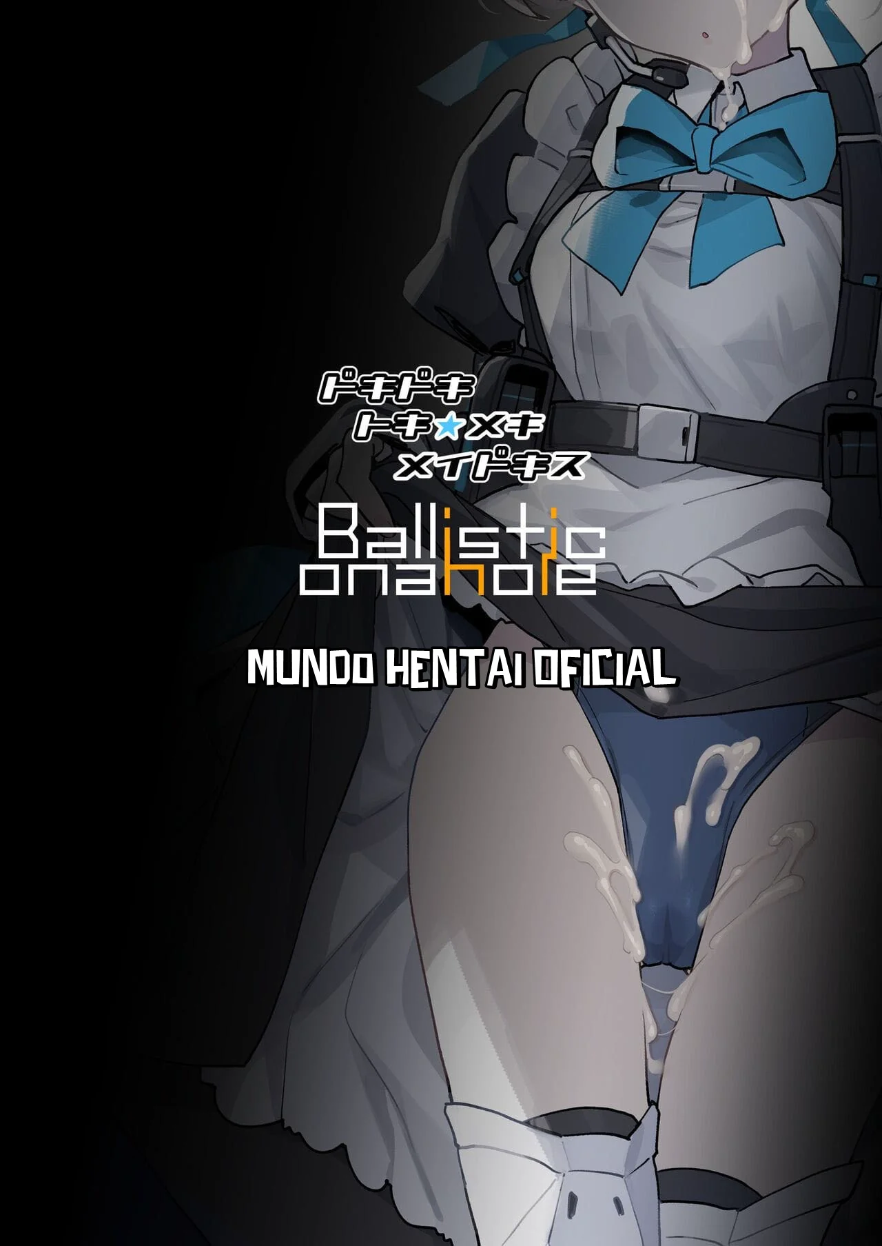 A Faxineira Piranha da Buceta Quente – Explorando Desejos Proibidos em Hentai HQ