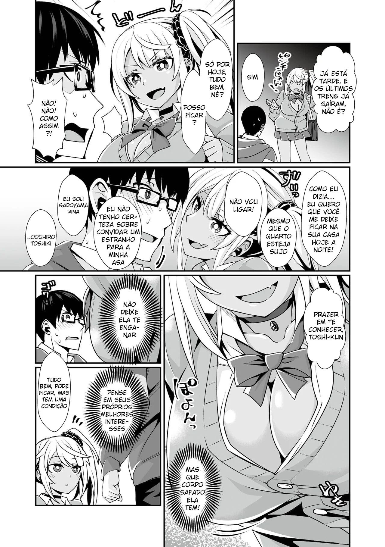 Fodendo uma Piranha Gamer Negra em Hentai HQ Brasileiro