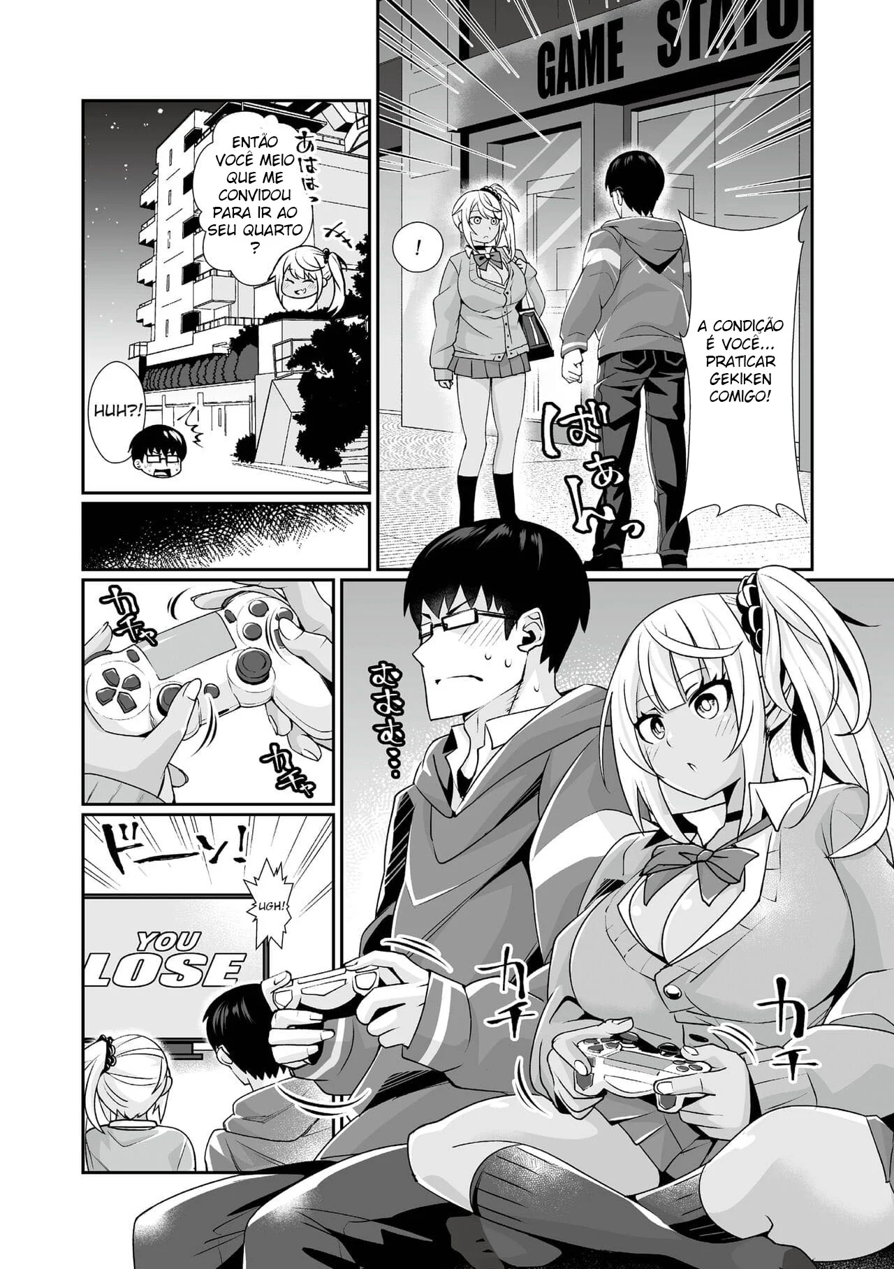 Fodendo uma Piranha Gamer Negra em Hentai HQ Brasileiro