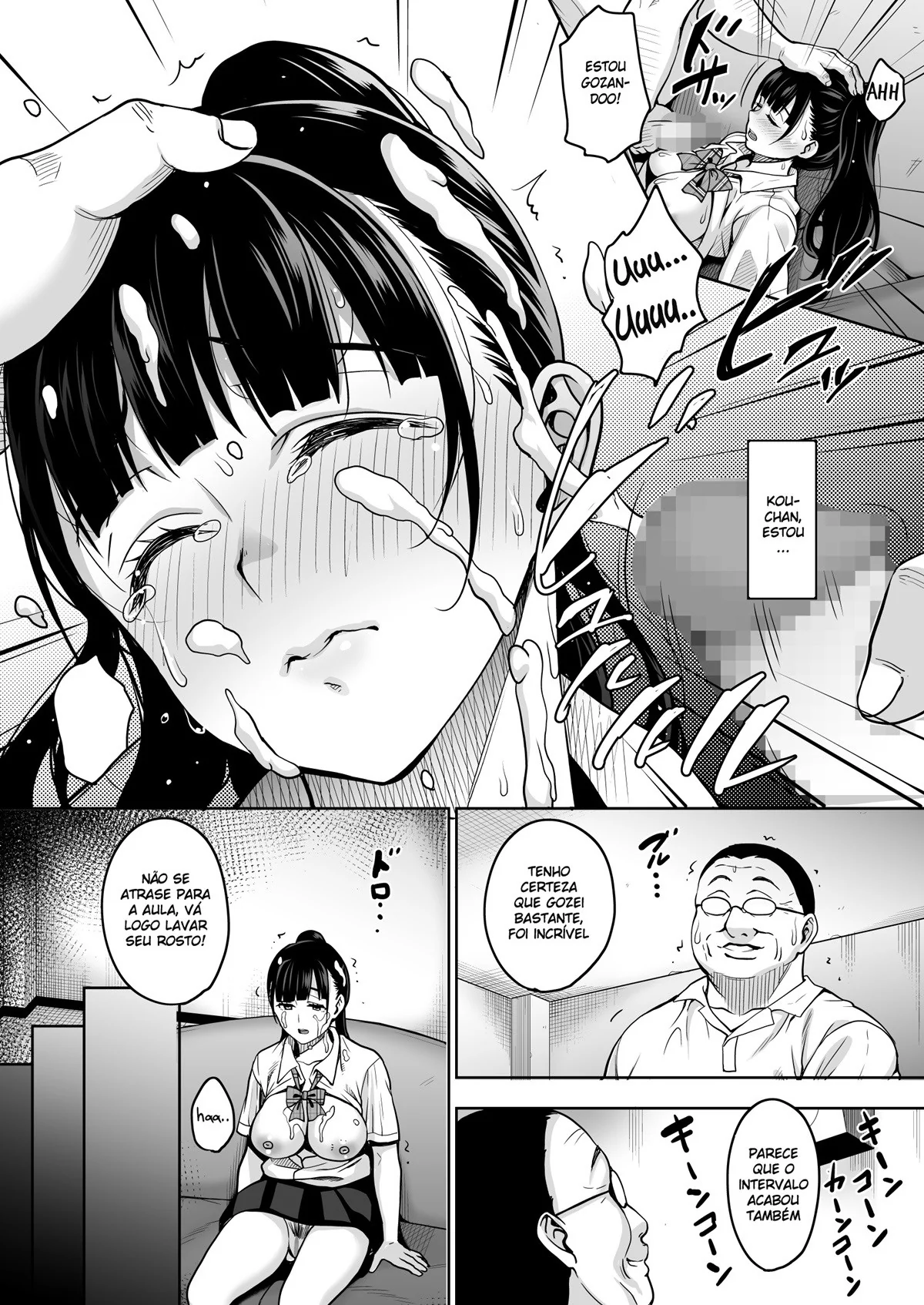 Professor Tarado: O Estupro Hentai da Aluna Piranha