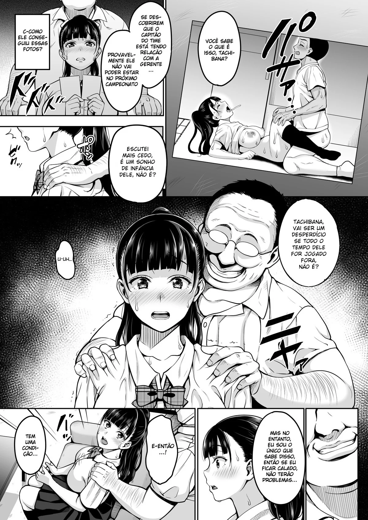Professor Tarado: O Estupro Hentai da Aluna Piranha