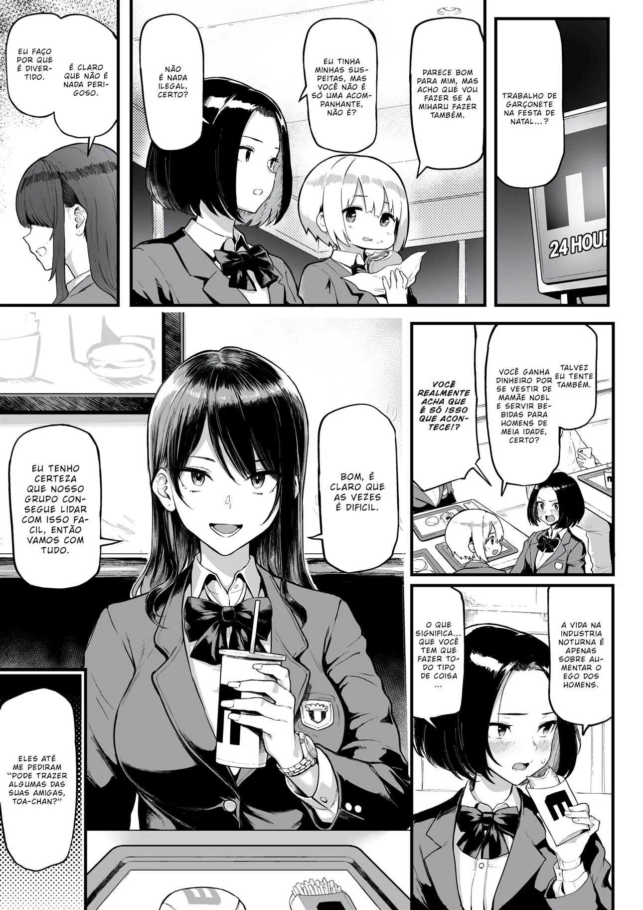 Toa, a Puta Safada do Clube – Hentai HQ Brasileiro